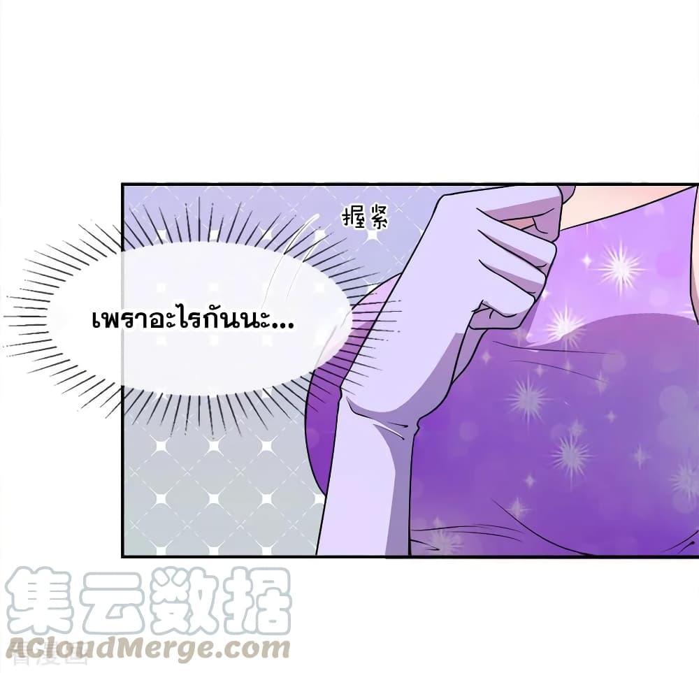 Manga-lc-com อ่านมังงะ อ่านการ์ตูน ออนไลน์ ฟรี Medical Martial Arts ตอนที่ 1 2 3 4 5 6 7 8 9 10 11 12 13 14 ฟรี ไม่มีโฆษณา Manga-lc - อ่าน มังงะ อ่าน การ์ตูน ออนไลน์ อ่านมังงะ ฟรี