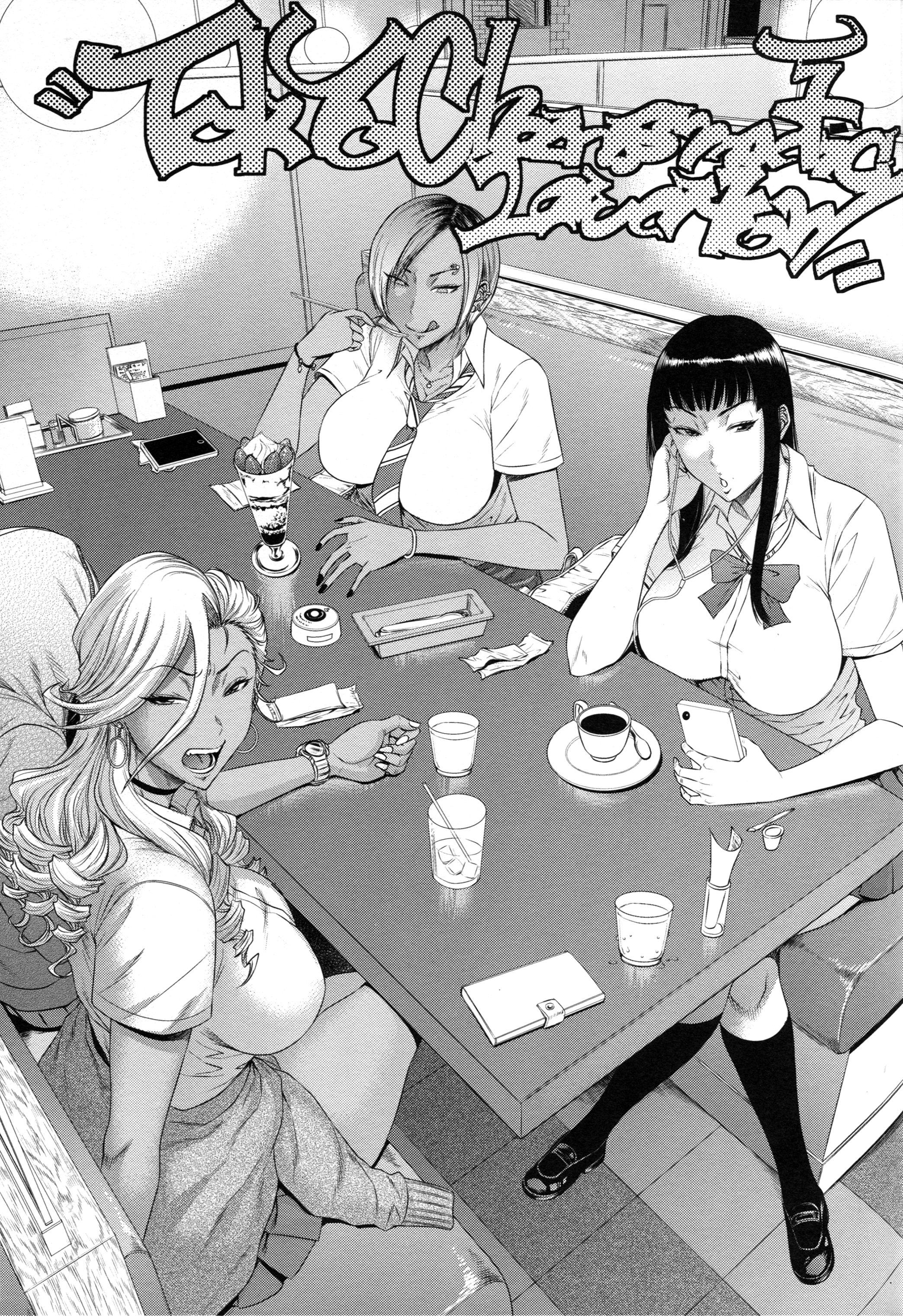 Doujin-Lc- อ่าน โดจิน มังฮวา เกาหลี ญี่ปุ่น จีน แปลไทย โตเกียว..มหานครคาวโลกีย์ (C94) [Ozashiki (Sunagawa Tara)] TOKYO Charisma Koushuu Benjo Rearranged ตอนที่ 1 2 3 4 5 6 7 8 9 10 11 12 13 14 ฟรี ไม่มีโฆษณา อ่าน โดจิน Manhwa เกาหลี ญี่ปุ่น จีน เรามีครบ คัดมาให้เน้นๆ โดจิน 18+ รับประกันความฟินโดย  Doujin Lc