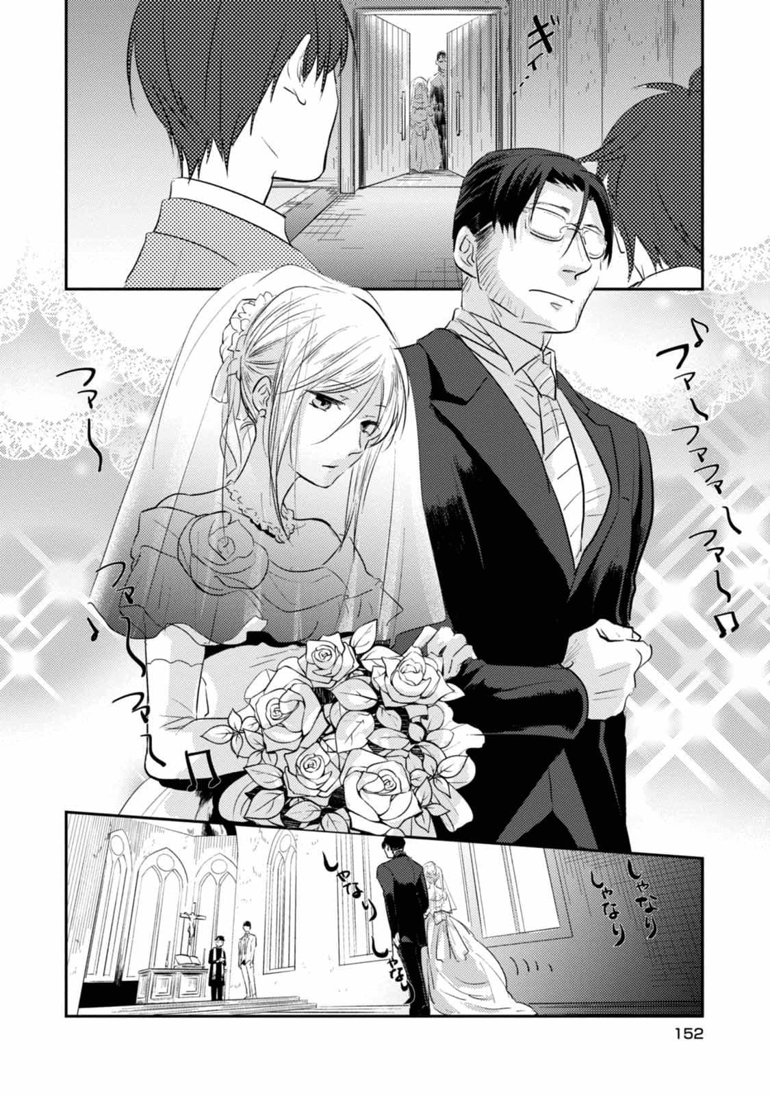 Manga-lc-com อ่านมังงะ อ่านการ์ตูน ออนไลน์ ฟรี Koroshi Ai ตอนที่ 1 2 3 4 5 6 7 8 9 10 11 12 13 14 ฟรี ไม่มีโฆษณา Manga-lc - อ่าน มังงะ อ่าน การ์ตูน ออนไลน์ อ่านมังงะ ฟรี