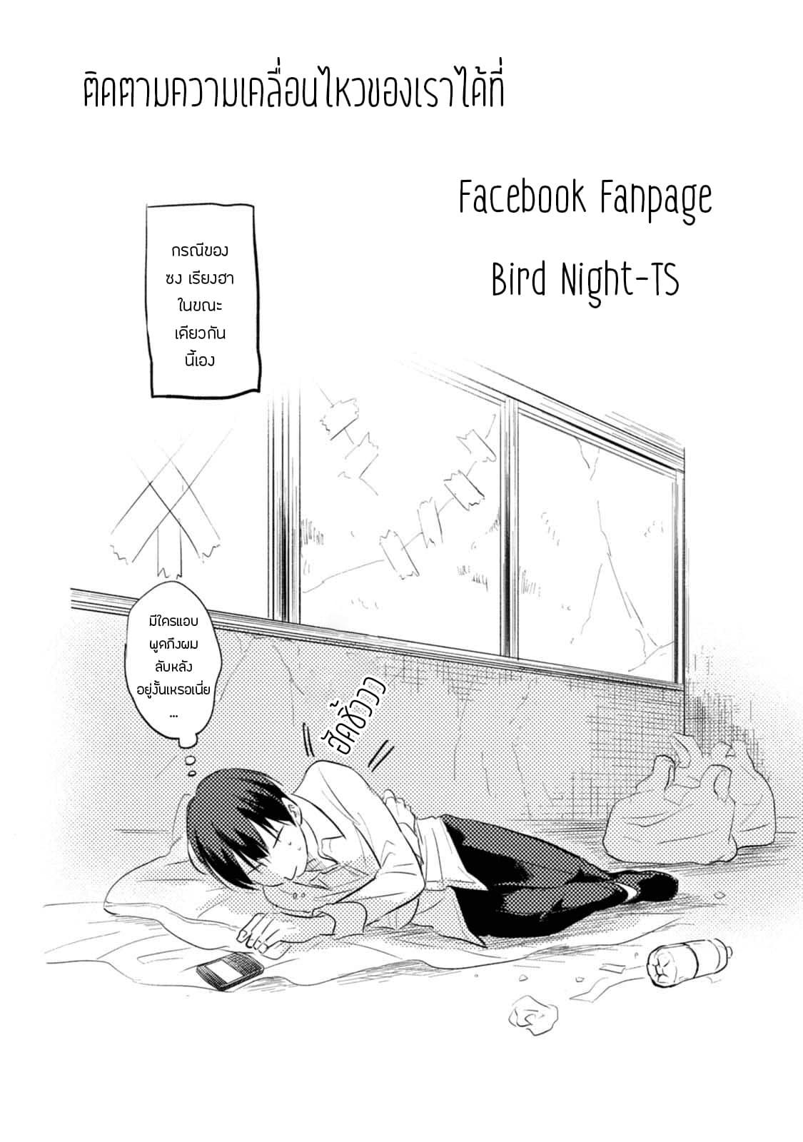 Manga-lc-com อ่านมังงะ อ่านการ์ตูน ออนไลน์ ฟรี Koroshi Ai ตอนที่ 1 2 3 4 5 6 7 8 9 10 11 12 13 14 ฟรี ไม่มีโฆษณา Manga-lc - อ่าน มังงะ อ่าน การ์ตูน ออนไลน์ อ่านมังงะ ฟรี