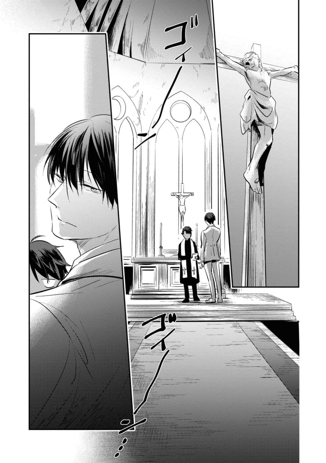 Manga-lc-com อ่านมังงะ อ่านการ์ตูน ออนไลน์ ฟรี Koroshi Ai ตอนที่ 1 2 3 4 5 6 7 8 9 10 11 12 13 14 ฟรี ไม่มีโฆษณา Manga-lc - อ่าน มังงะ อ่าน การ์ตูน ออนไลน์ อ่านมังงะ ฟรี