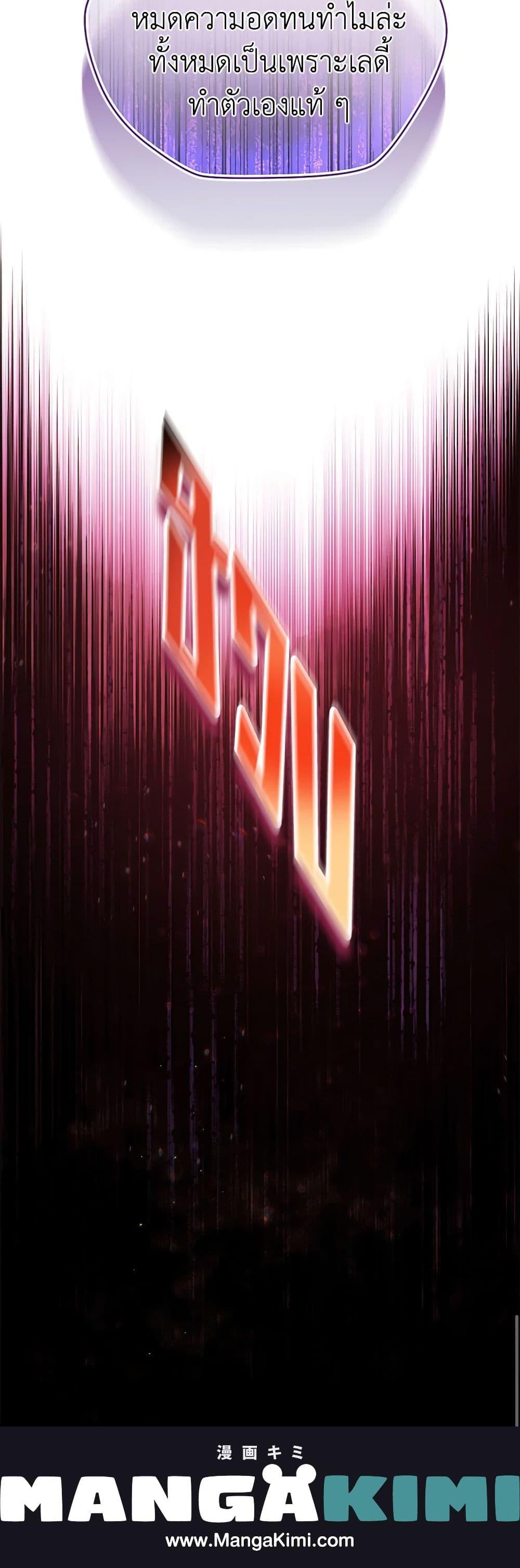 Manga-lc-com อ่านมังงะ อ่านการ์ตูน ออนไลน์ ฟรี My Hubby Is Too Cute! ตอนที่ 1 2 3 4 5 6 7 8 9 10 11 12 13 14 ฟรี ไม่มีโฆษณา Manga-lc - อ่าน มังงะ อ่าน การ์ตูน ออนไลน์ อ่านมังงะ ฟรี