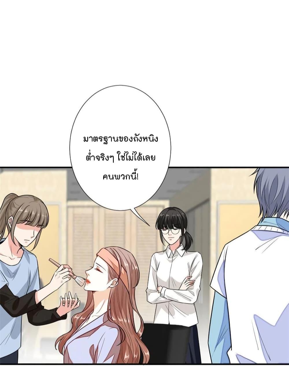 Manga-lc-com อ่านมังงะ อ่านการ์ตูน ออนไลน์ ฟรี Trial Marriage Husband Need to Work Hard ตอนที่ 1 2 3 4 5 6 7 8 9 10 11 12 13 14 ฟรี ไม่มีโฆษณา Manga-lc - อ่าน มังงะ อ่าน การ์ตูน ออนไลน์ อ่านมังงะ ฟรี