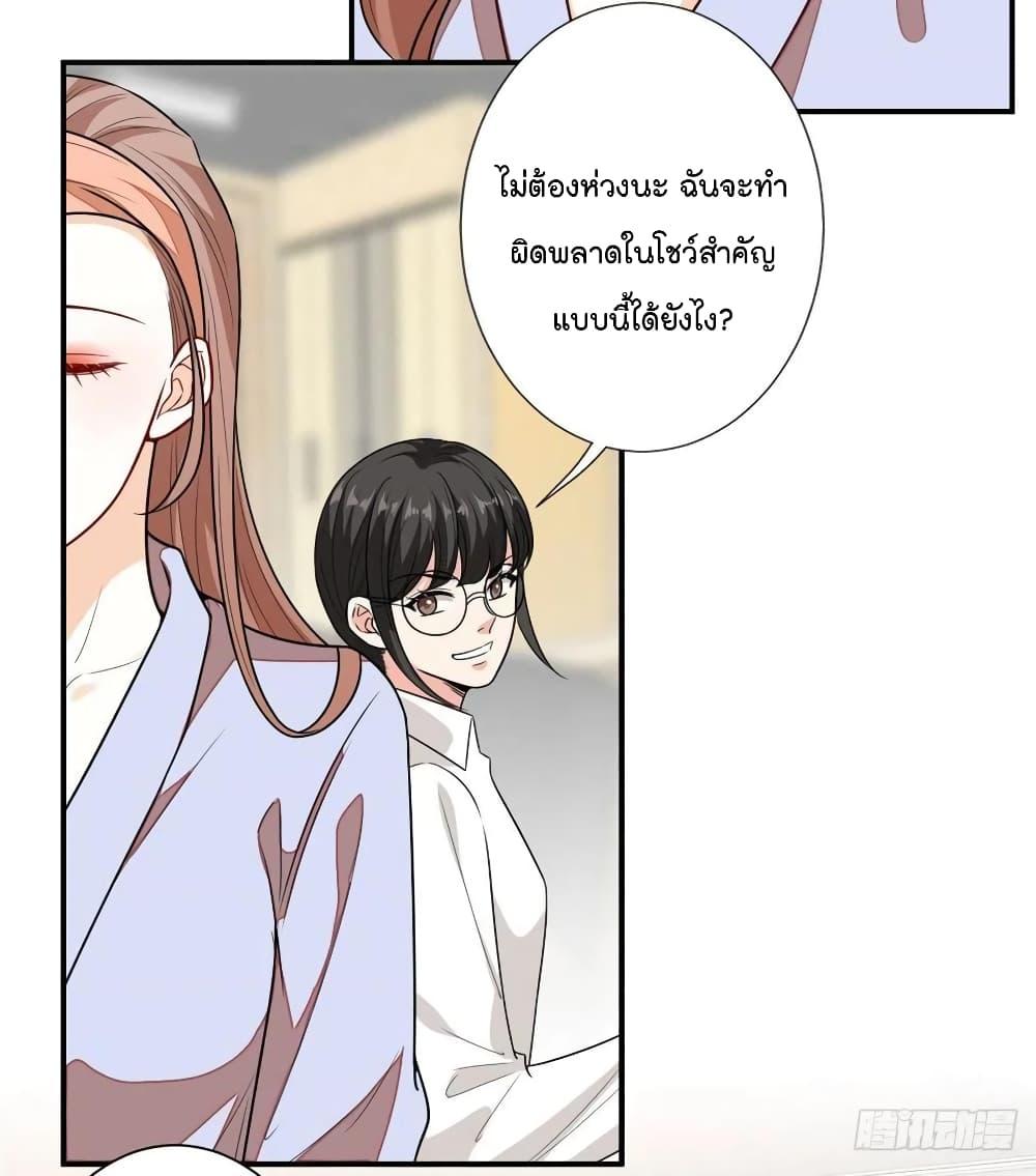 Manga-lc-com อ่านมังงะ อ่านการ์ตูน ออนไลน์ ฟรี Trial Marriage Husband Need to Work Hard ตอนที่ 1 2 3 4 5 6 7 8 9 10 11 12 13 14 ฟรี ไม่มีโฆษณา Manga-lc - อ่าน มังงะ อ่าน การ์ตูน ออนไลน์ อ่านมังงะ ฟรี