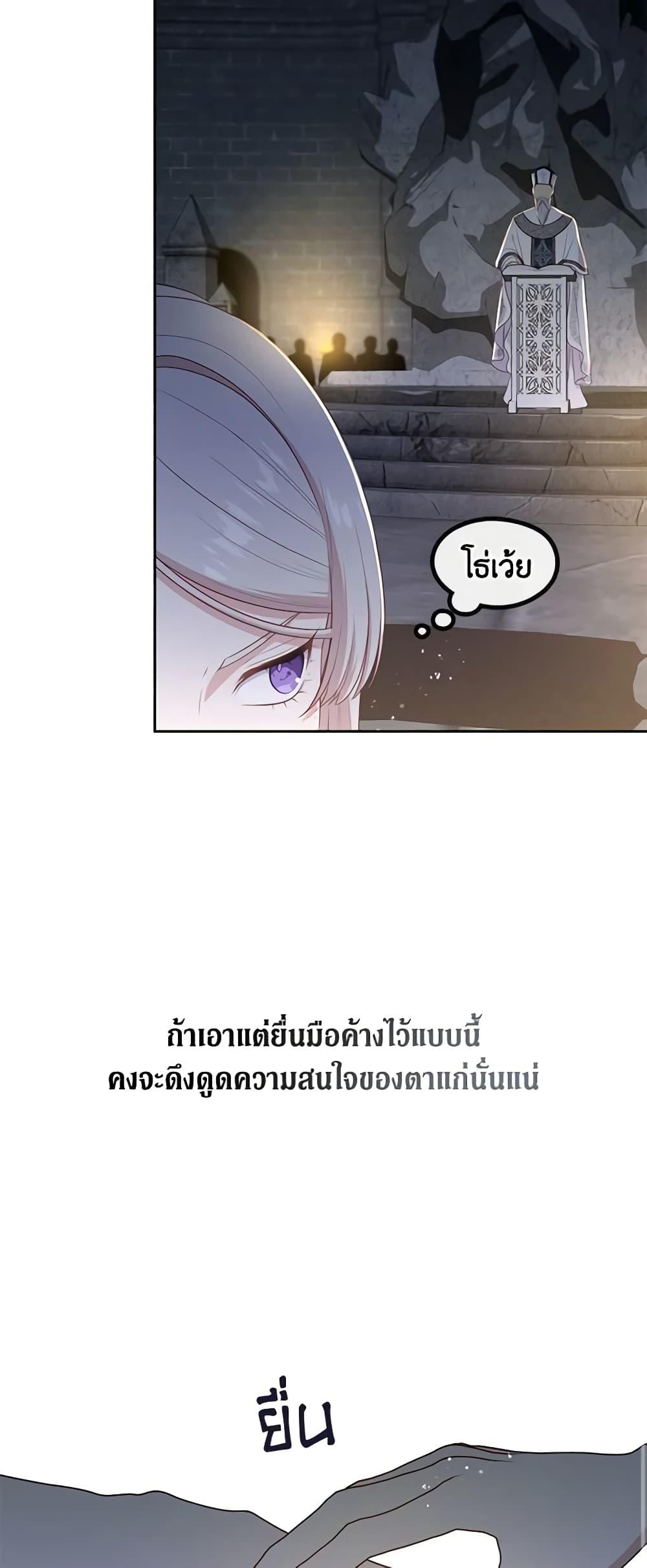 Manga-lc-com อ่านมังงะ อ่านการ์ตูน ออนไลน์ ฟรี Beware the Villainess! ตอนที่ 1 2 3 4 5 6 7 8 9 10 11 12 13 14 ฟรี ไม่มีโฆษณา Manga-lc - อ่าน มังงะ อ่าน การ์ตูน ออนไลน์ อ่านมังงะ ฟรี