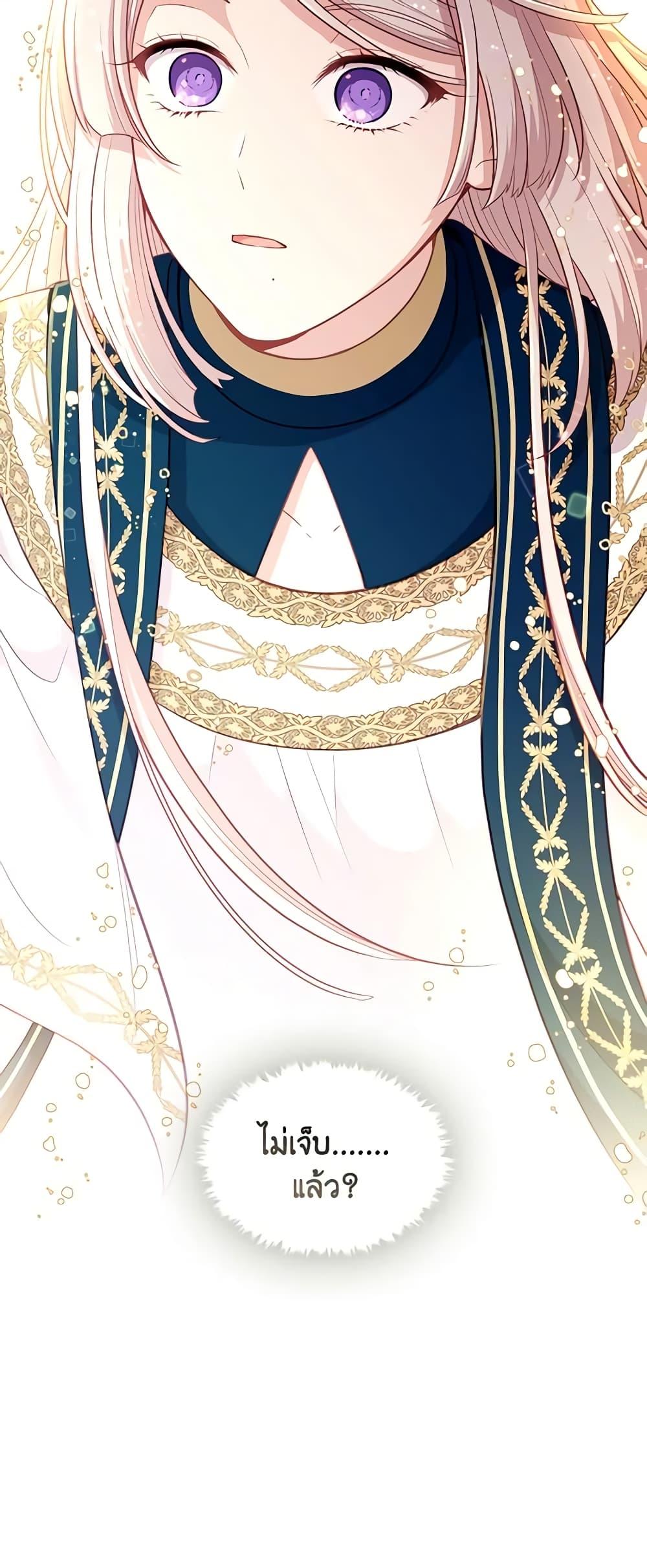 Manga-lc-com อ่านมังงะ อ่านการ์ตูน ออนไลน์ ฟรี Beware the Villainess! ตอนที่ 1 2 3 4 5 6 7 8 9 10 11 12 13 14 ฟรี ไม่มีโฆษณา Manga-lc - อ่าน มังงะ อ่าน การ์ตูน ออนไลน์ อ่านมังงะ ฟรี