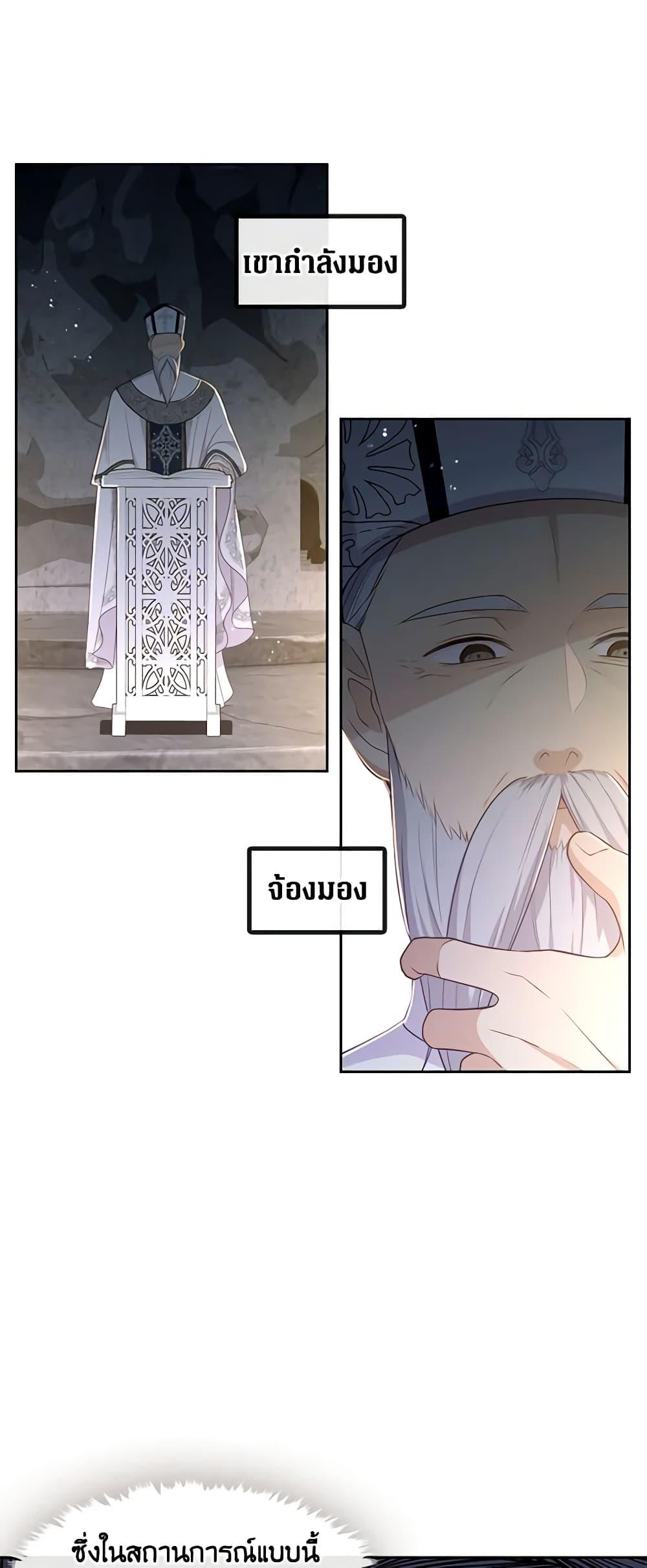 Manga-lc-com อ่านมังงะ อ่านการ์ตูน ออนไลน์ ฟรี Beware the Villainess! ตอนที่ 1 2 3 4 5 6 7 8 9 10 11 12 13 14 ฟรี ไม่มีโฆษณา Manga-lc - อ่าน มังงะ อ่าน การ์ตูน ออนไลน์ อ่านมังงะ ฟรี