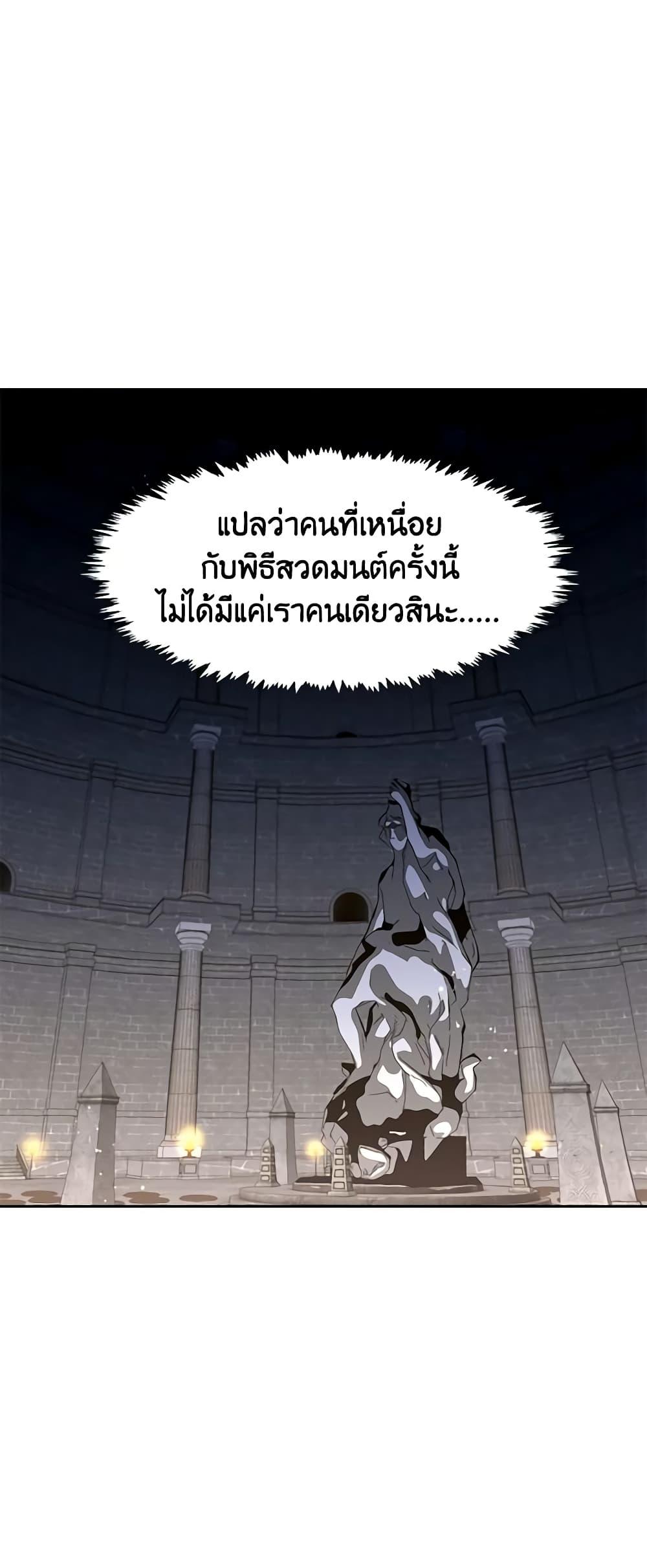 Manga-lc-com อ่านมังงะ อ่านการ์ตูน ออนไลน์ ฟรี Beware the Villainess! ตอนที่ 1 2 3 4 5 6 7 8 9 10 11 12 13 14 ฟรี ไม่มีโฆษณา Manga-lc - อ่าน มังงะ อ่าน การ์ตูน ออนไลน์ อ่านมังงะ ฟรี