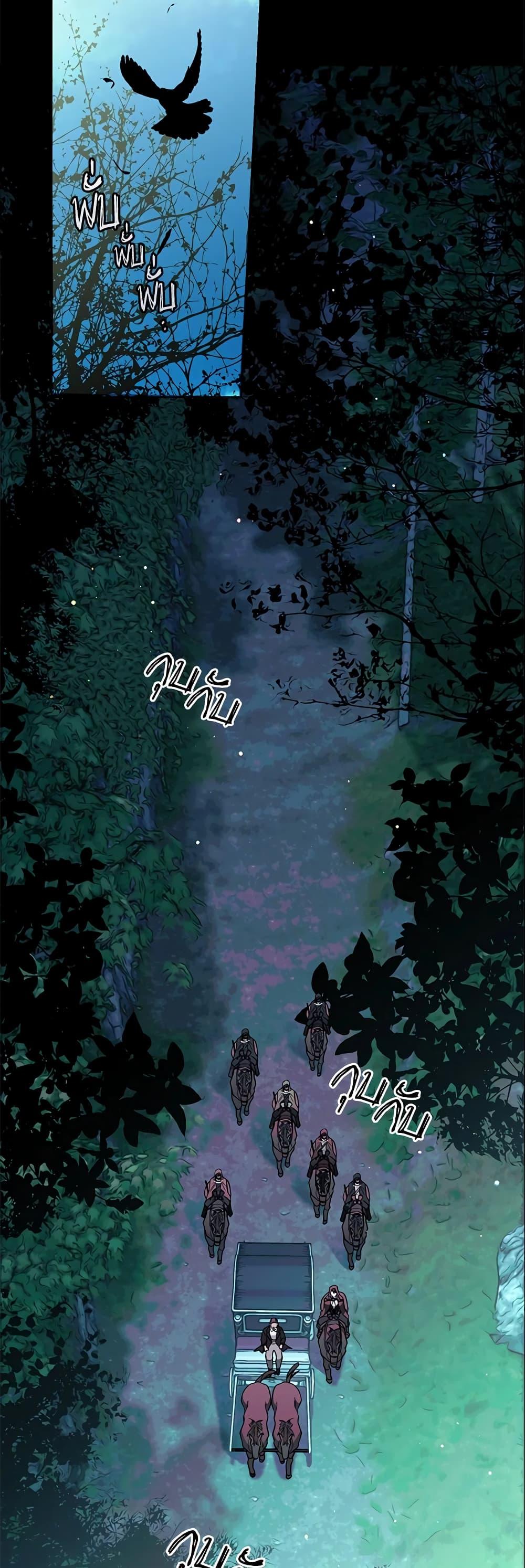 Manga-lc-com อ่านมังงะ อ่านการ์ตูน ออนไลน์ ฟรี Sigrid ตอนที่ 1 2 3 4 5 6 7 8 9 10 11 12 13 14 ฟรี ไม่มีโฆษณา Manga-lc - อ่าน มังงะ อ่าน การ์ตูน ออนไลน์ อ่านมังงะ ฟรี