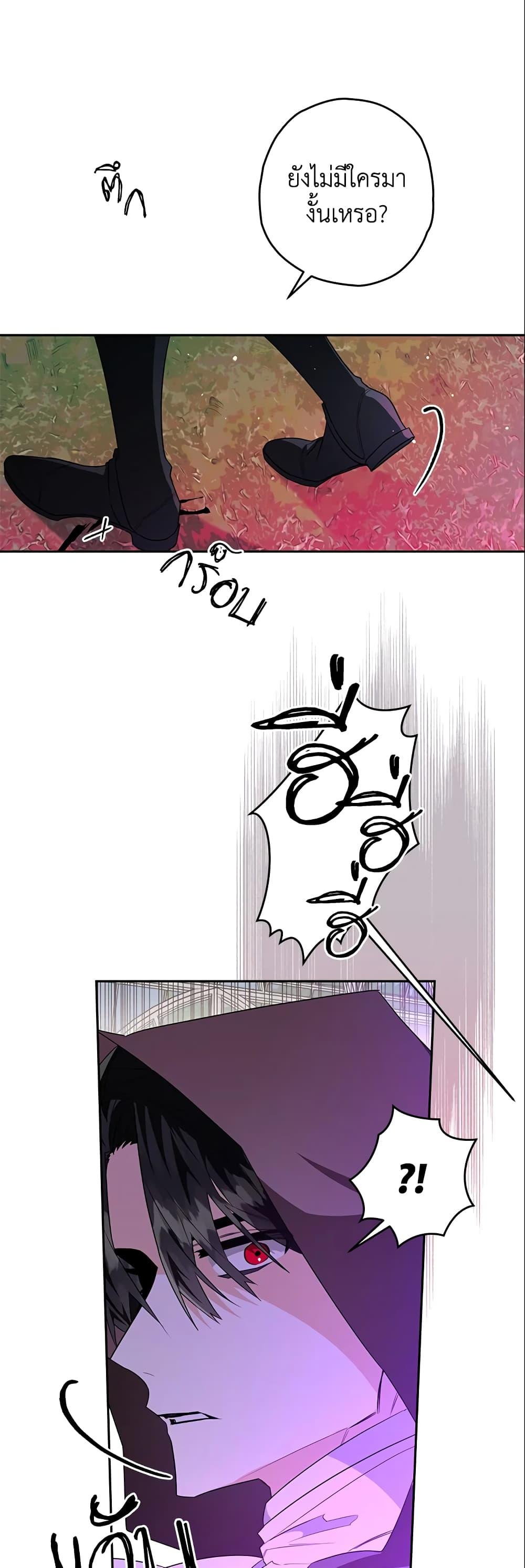 Manga-lc-com อ่านมังงะ อ่านการ์ตูน ออนไลน์ ฟรี Sigrid ตอนที่ 1 2 3 4 5 6 7 8 9 10 11 12 13 14 ฟรี ไม่มีโฆษณา Manga-lc - อ่าน มังงะ อ่าน การ์ตูน ออนไลน์ อ่านมังงะ ฟรี