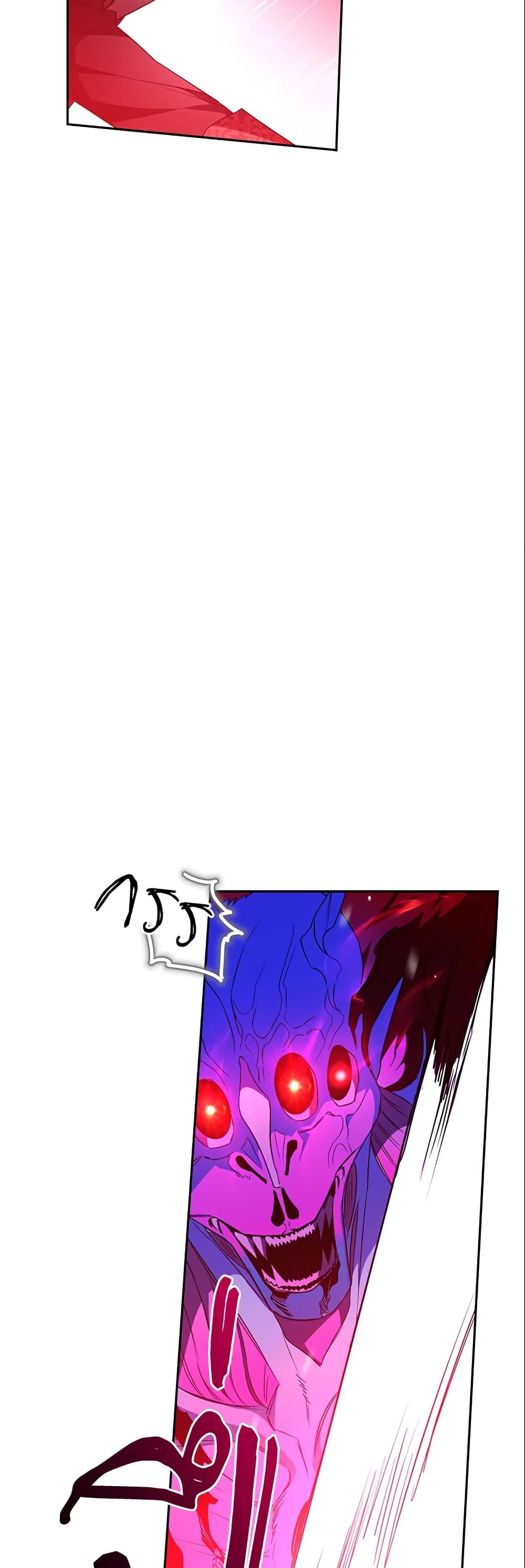 Manga-lc-com อ่านมังงะ อ่านการ์ตูน ออนไลน์ ฟรี Sigrid ตอนที่ 1 2 3 4 5 6 7 8 9 10 11 12 13 14 ฟรี ไม่มีโฆษณา Manga-lc - อ่าน มังงะ อ่าน การ์ตูน ออนไลน์ อ่านมังงะ ฟรี