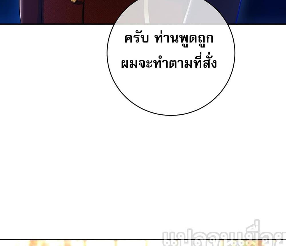 Manga-lc-com อ่านมังงะ อ่านการ์ตูน ออนไลน์ ฟรี My Wife Is Rich and Beautiful ตอนที่ 1 2 3 4 5 6 7 8 9 10 11 12 13 14 ฟรี ไม่มีโฆษณา Manga-lc - อ่าน มังงะ อ่าน การ์ตูน ออนไลน์ อ่านมังงะ ฟรี