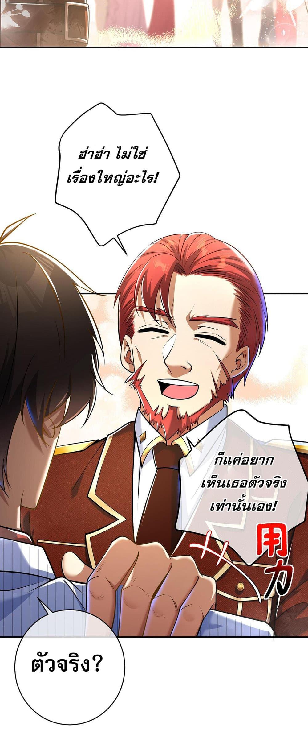 Manga-lc-com อ่านมังงะ อ่านการ์ตูน ออนไลน์ ฟรี My Wife Is Rich and Beautiful ตอนที่ 1 2 3 4 5 6 7 8 9 10 11 12 13 14 ฟรี ไม่มีโฆษณา Manga-lc - อ่าน มังงะ อ่าน การ์ตูน ออนไลน์ อ่านมังงะ ฟรี