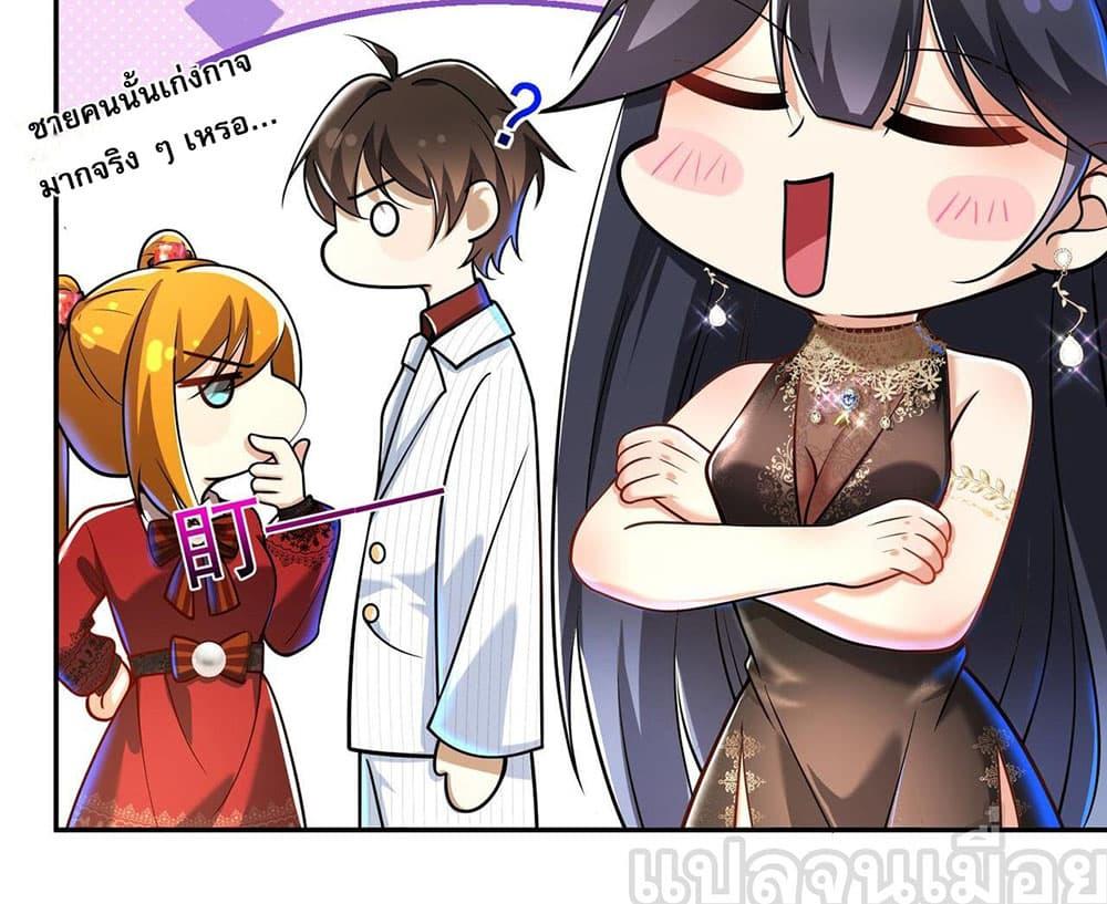 Manga-lc-com อ่านมังงะ อ่านการ์ตูน ออนไลน์ ฟรี My Wife Is Rich and Beautiful ตอนที่ 1 2 3 4 5 6 7 8 9 10 11 12 13 14 ฟรี ไม่มีโฆษณา Manga-lc - อ่าน มังงะ อ่าน การ์ตูน ออนไลน์ อ่านมังงะ ฟรี