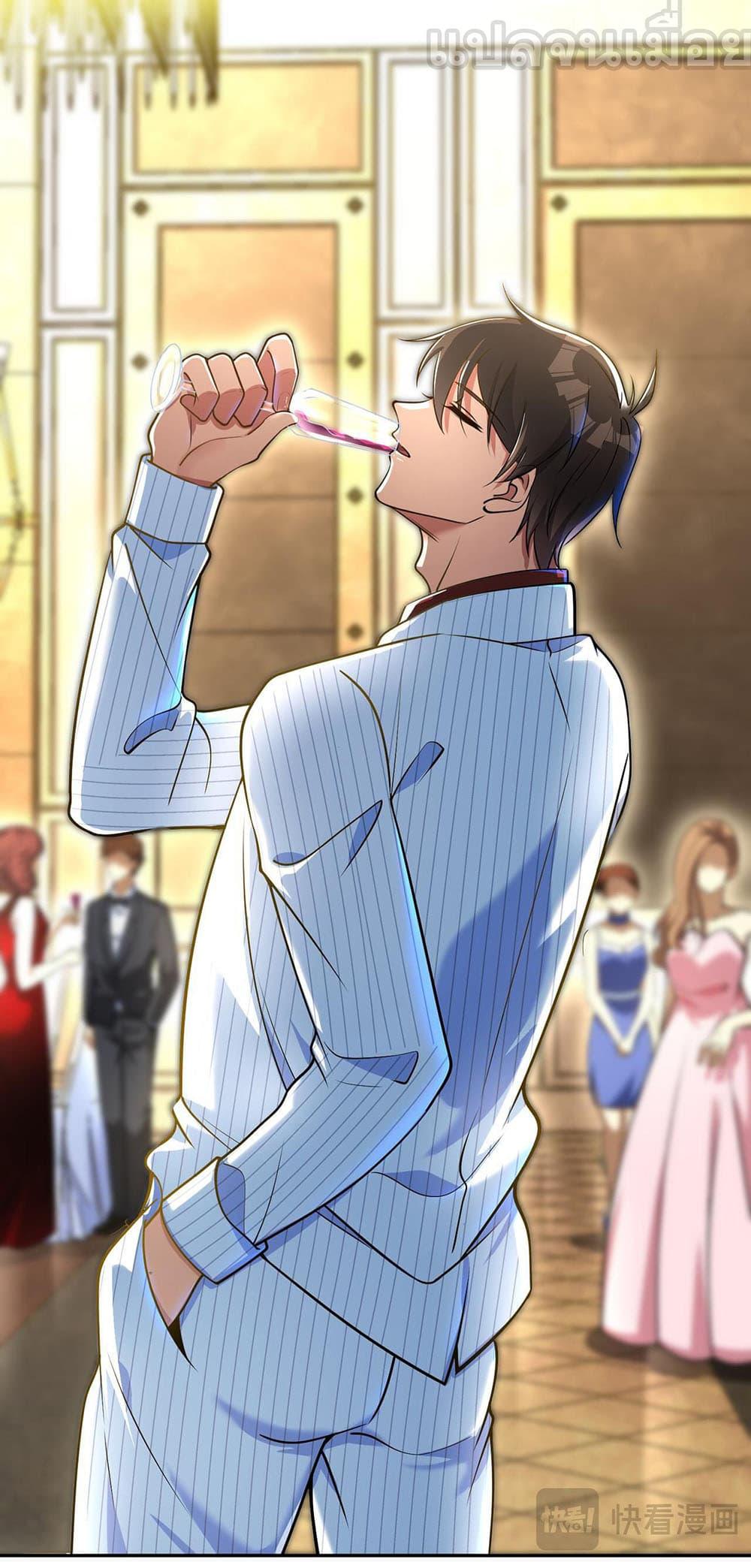 Manga-lc-com อ่านมังงะ อ่านการ์ตูน ออนไลน์ ฟรี My Wife Is Rich and Beautiful ตอนที่ 1 2 3 4 5 6 7 8 9 10 11 12 13 14 ฟรี ไม่มีโฆษณา Manga-lc - อ่าน มังงะ อ่าน การ์ตูน ออนไลน์ อ่านมังงะ ฟรี
