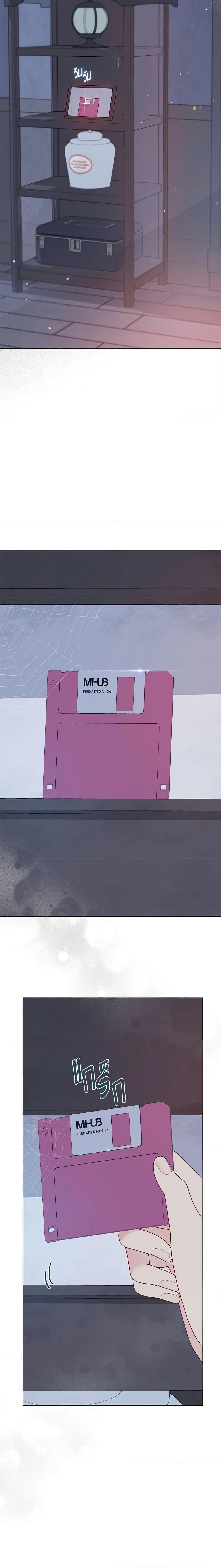 Manga-lc-com อ่านมังงะ อ่านการ์ตูน ออนไลน์ ฟรี A Transmigrator’s Privilege ตอนที่ 1 2 3 4 5 6 7 8 9 10 11 12 13 14 ฟรี ไม่มีโฆษณา Manga-lc - อ่าน มังงะ อ่าน การ์ตูน ออนไลน์ อ่านมังงะ ฟรี