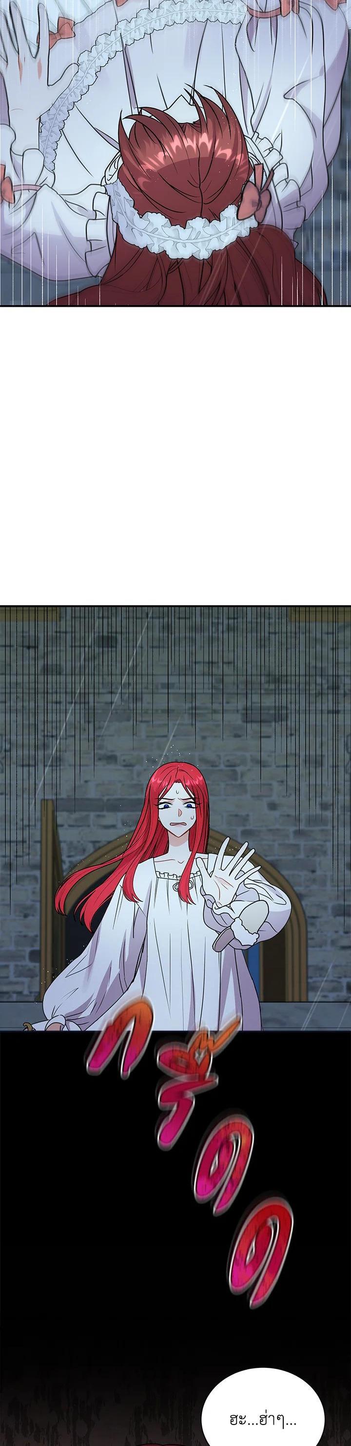 Manga-lc-com อ่านมังงะ อ่านการ์ตูน ออนไลน์ ฟรี I Became the Villain’s Trainer ตอนที่ 1 2 3 4 5 6 7 8 9 10 11 12 13 14 ฟรี ไม่มีโฆษณา Manga-lc - อ่าน มังงะ อ่าน การ์ตูน ออนไลน์ อ่านมังงะ ฟรี