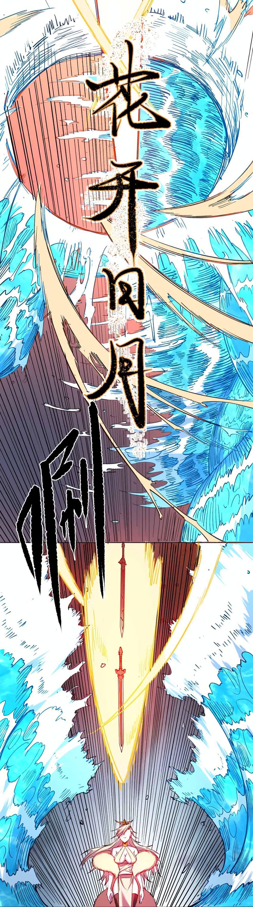 Manga-lc-com อ่านมังงะ อ่านการ์ตูน ออนไลน์ ฟรี I Only Know Imperial Swordsmanship ตอนที่ 1 2 3 4 5 6 7 8 9 10 11 12 13 14 ฟรี ไม่มีโฆษณา Manga-lc - อ่าน มังงะ อ่าน การ์ตูน ออนไลน์ อ่านมังงะ ฟรี
