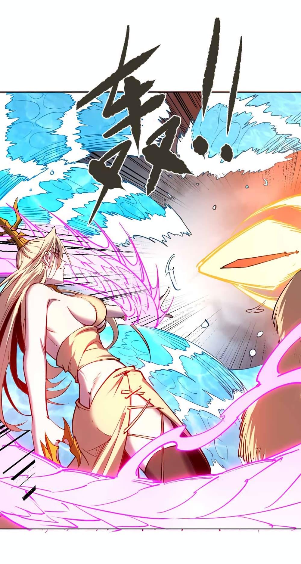 Manga-lc-com อ่านมังงะ อ่านการ์ตูน ออนไลน์ ฟรี I Only Know Imperial Swordsmanship ตอนที่ 1 2 3 4 5 6 7 8 9 10 11 12 13 14 ฟรี ไม่มีโฆษณา Manga-lc - อ่าน มังงะ อ่าน การ์ตูน ออนไลน์ อ่านมังงะ ฟรี