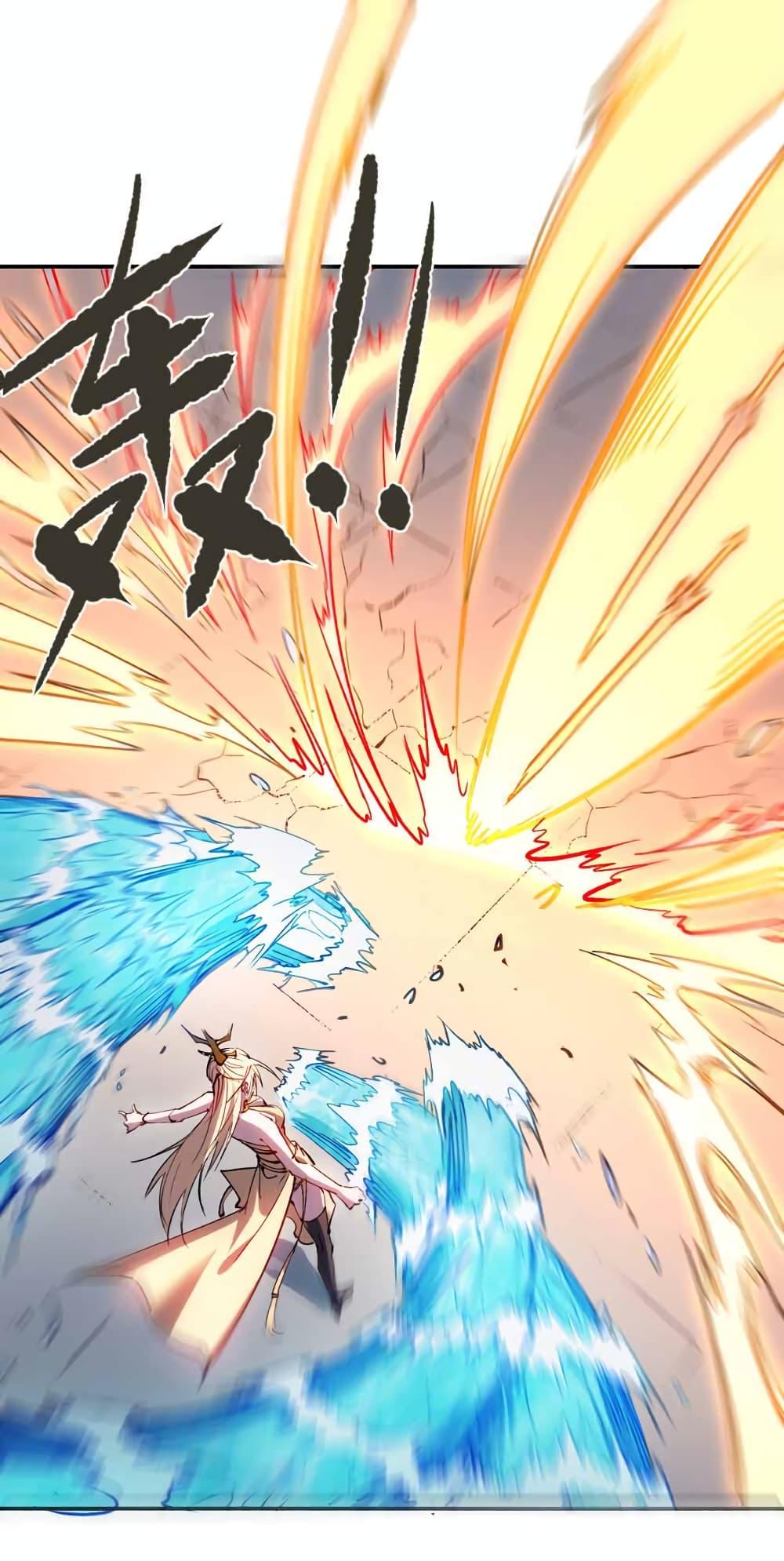 Manga-lc-com อ่านมังงะ อ่านการ์ตูน ออนไลน์ ฟรี I Only Know Imperial Swordsmanship ตอนที่ 1 2 3 4 5 6 7 8 9 10 11 12 13 14 ฟรี ไม่มีโฆษณา Manga-lc - อ่าน มังงะ อ่าน การ์ตูน ออนไลน์ อ่านมังงะ ฟรี