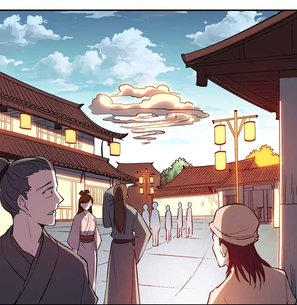 Manga-lc-com อ่านมังงะ อ่านการ์ตูน ออนไลน์ ฟรี I Only Know Imperial Swordsmanship ตอนที่ 1 2 3 4 5 6 7 8 9 10 11 12 13 14 ฟรี ไม่มีโฆษณา Manga-lc - อ่าน มังงะ อ่าน การ์ตูน ออนไลน์ อ่านมังงะ ฟรี