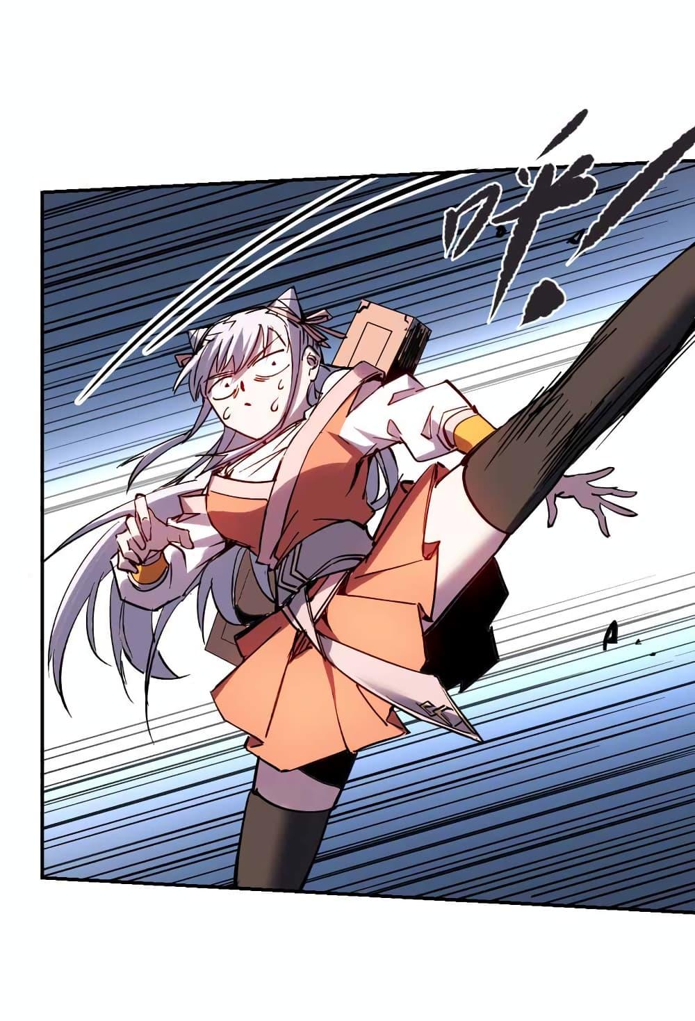 Manga-lc-com อ่านมังงะ อ่านการ์ตูน ออนไลน์ ฟรี I Only Know Imperial Swordsmanship ตอนที่ 1 2 3 4 5 6 7 8 9 10 11 12 13 14 ฟรี ไม่มีโฆษณา Manga-lc - อ่าน มังงะ อ่าน การ์ตูน ออนไลน์ อ่านมังงะ ฟรี