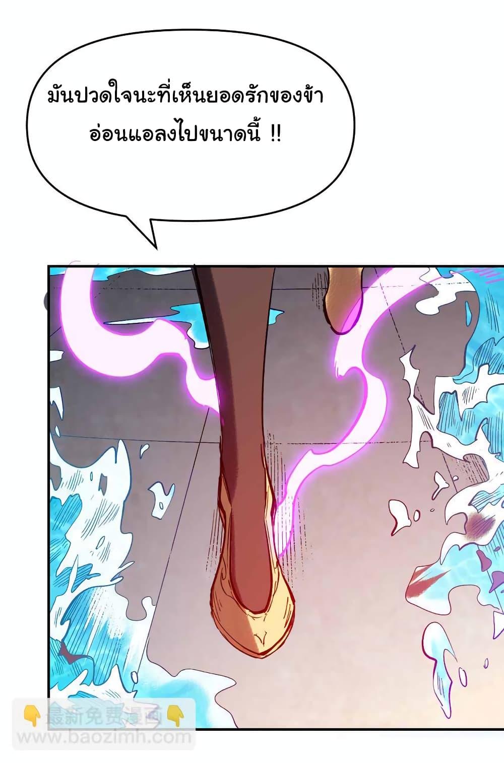 Manga-lc-com อ่านมังงะ อ่านการ์ตูน ออนไลน์ ฟรี I Only Know Imperial Swordsmanship ตอนที่ 1 2 3 4 5 6 7 8 9 10 11 12 13 14 ฟรี ไม่มีโฆษณา Manga-lc - อ่าน มังงะ อ่าน การ์ตูน ออนไลน์ อ่านมังงะ ฟรี