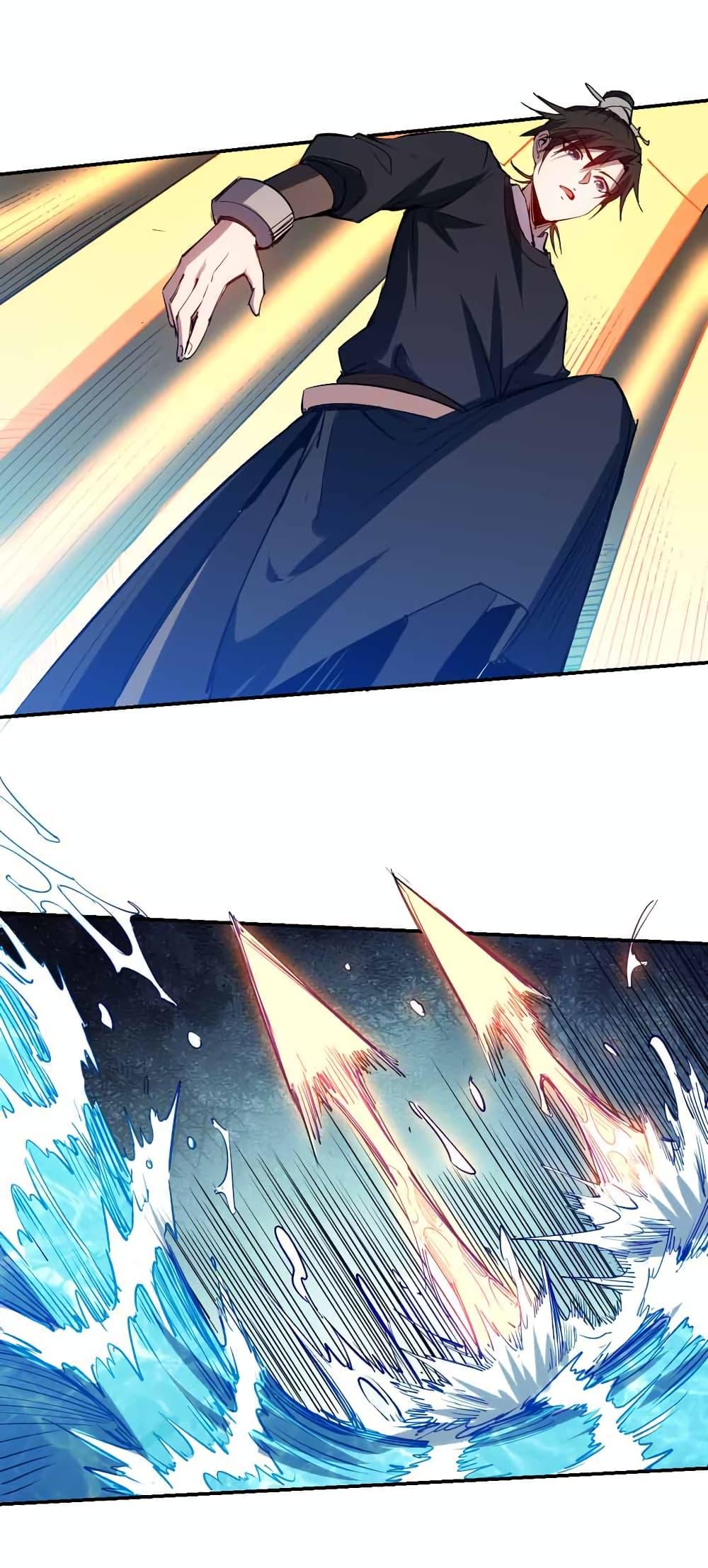 Manga-lc-com อ่านมังงะ อ่านการ์ตูน ออนไลน์ ฟรี I Only Know Imperial Swordsmanship ตอนที่ 1 2 3 4 5 6 7 8 9 10 11 12 13 14 ฟรี ไม่มีโฆษณา Manga-lc - อ่าน มังงะ อ่าน การ์ตูน ออนไลน์ อ่านมังงะ ฟรี