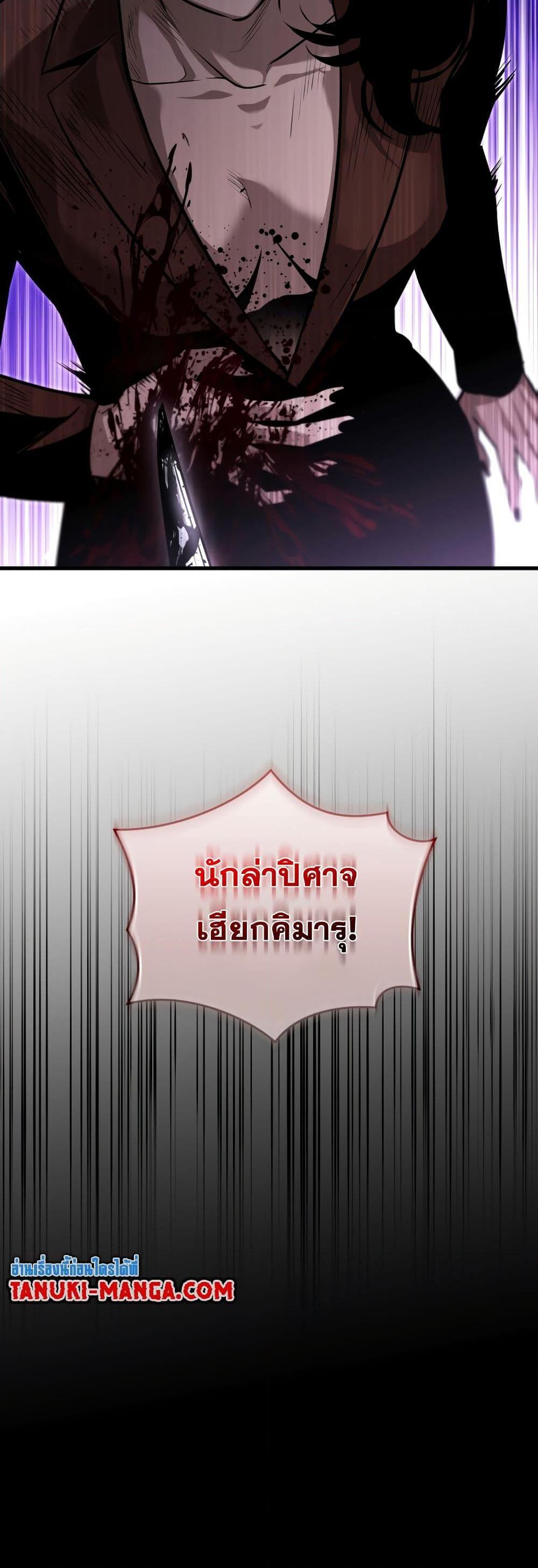 Manga-lc-com อ่านมังงะ อ่านการ์ตูน ออนไลน์ ฟรี Dororo ReVerse ตอนที่ 1 2 3 4 5 6 7 8 9 10 11 12 13 14 ฟรี ไม่มีโฆษณา Manga-lc - อ่าน มังงะ อ่าน การ์ตูน ออนไลน์ อ่านมังงะ ฟรี