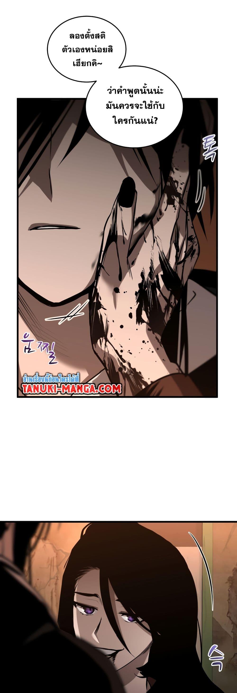 Manga-lc-com อ่านมังงะ อ่านการ์ตูน ออนไลน์ ฟรี Dororo ReVerse ตอนที่ 1 2 3 4 5 6 7 8 9 10 11 12 13 14 ฟรี ไม่มีโฆษณา Manga-lc - อ่าน มังงะ อ่าน การ์ตูน ออนไลน์ อ่านมังงะ ฟรี