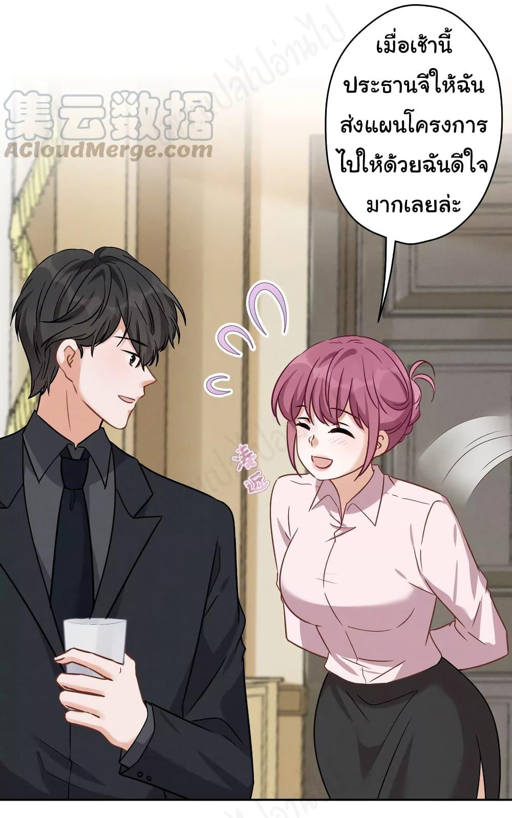 Manga-lc-com อ่านมังงะ อ่านการ์ตูน ออนไลน์ ฟรี Lu Feng is the Best Son-in-law ตอนที่ 1 2 3 4 5 6 7 8 9 10 11 12 13 14 ฟรี ไม่มีโฆษณา Manga-lc - อ่าน มังงะ อ่าน การ์ตูน ออนไลน์ อ่านมังงะ ฟรี