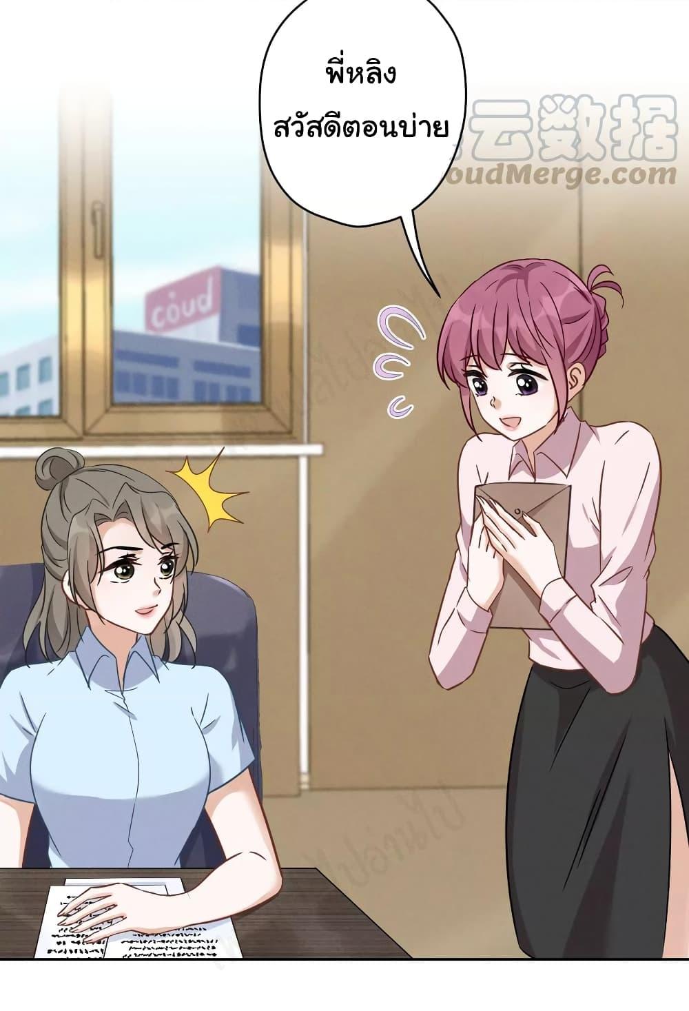 Manga-lc-com อ่านมังงะ อ่านการ์ตูน ออนไลน์ ฟรี Lu Feng is the Best Son-in-law ตอนที่ 1 2 3 4 5 6 7 8 9 10 11 12 13 14 ฟรี ไม่มีโฆษณา Manga-lc - อ่าน มังงะ อ่าน การ์ตูน ออนไลน์ อ่านมังงะ ฟรี