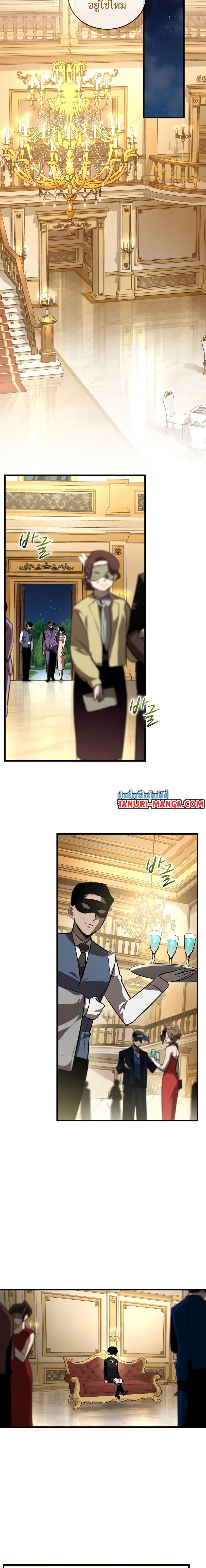 Manga-lc-com อ่านมังงะ อ่านการ์ตูน ออนไลน์ ฟรี Dororo ReVerse ตอนที่ 1 2 3 4 5 6 7 8 9 10 11 12 13 14 ฟรี ไม่มีโฆษณา Manga-lc - อ่าน มังงะ อ่าน การ์ตูน ออนไลน์ อ่านมังงะ ฟรี