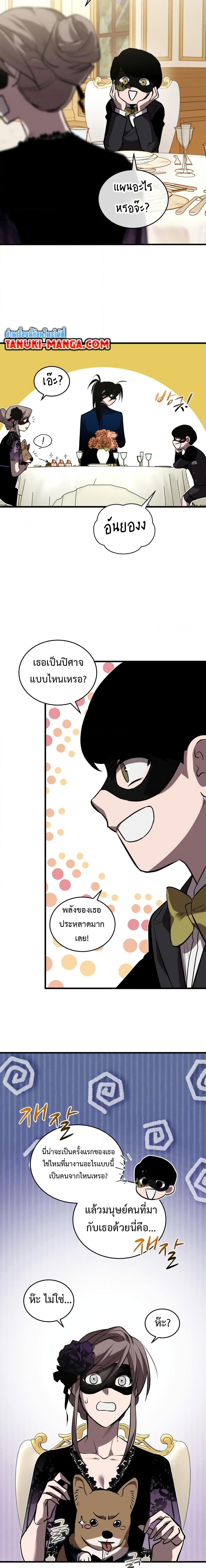 Manga-lc-com อ่านมังงะ อ่านการ์ตูน ออนไลน์ ฟรี Dororo ReVerse ตอนที่ 1 2 3 4 5 6 7 8 9 10 11 12 13 14 ฟรี ไม่มีโฆษณา Manga-lc - อ่าน มังงะ อ่าน การ์ตูน ออนไลน์ อ่านมังงะ ฟรี