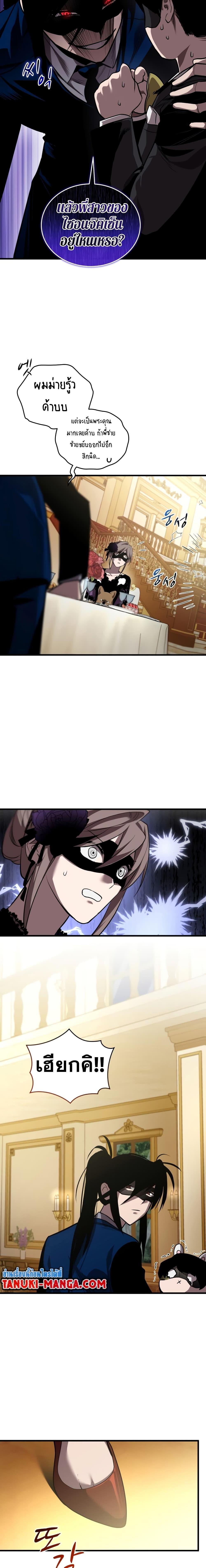 Manga-lc-com อ่านมังงะ อ่านการ์ตูน ออนไลน์ ฟรี Dororo ReVerse ตอนที่ 1 2 3 4 5 6 7 8 9 10 11 12 13 14 ฟรี ไม่มีโฆษณา Manga-lc - อ่าน มังงะ อ่าน การ์ตูน ออนไลน์ อ่านมังงะ ฟรี