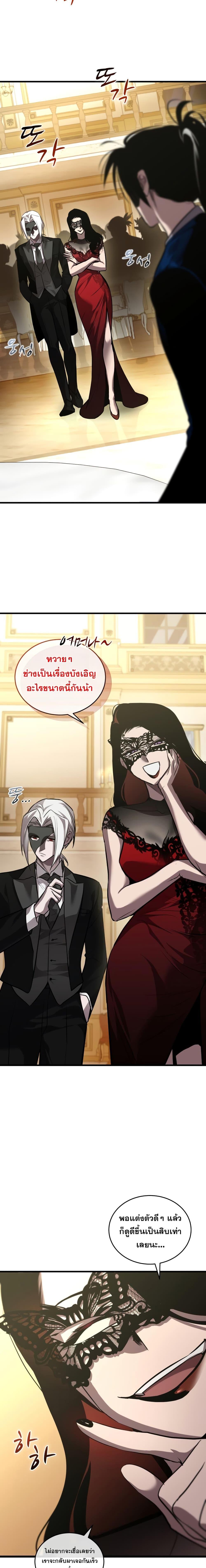 Manga-lc-com อ่านมังงะ อ่านการ์ตูน ออนไลน์ ฟรี Dororo ReVerse ตอนที่ 1 2 3 4 5 6 7 8 9 10 11 12 13 14 ฟรี ไม่มีโฆษณา Manga-lc - อ่าน มังงะ อ่าน การ์ตูน ออนไลน์ อ่านมังงะ ฟรี