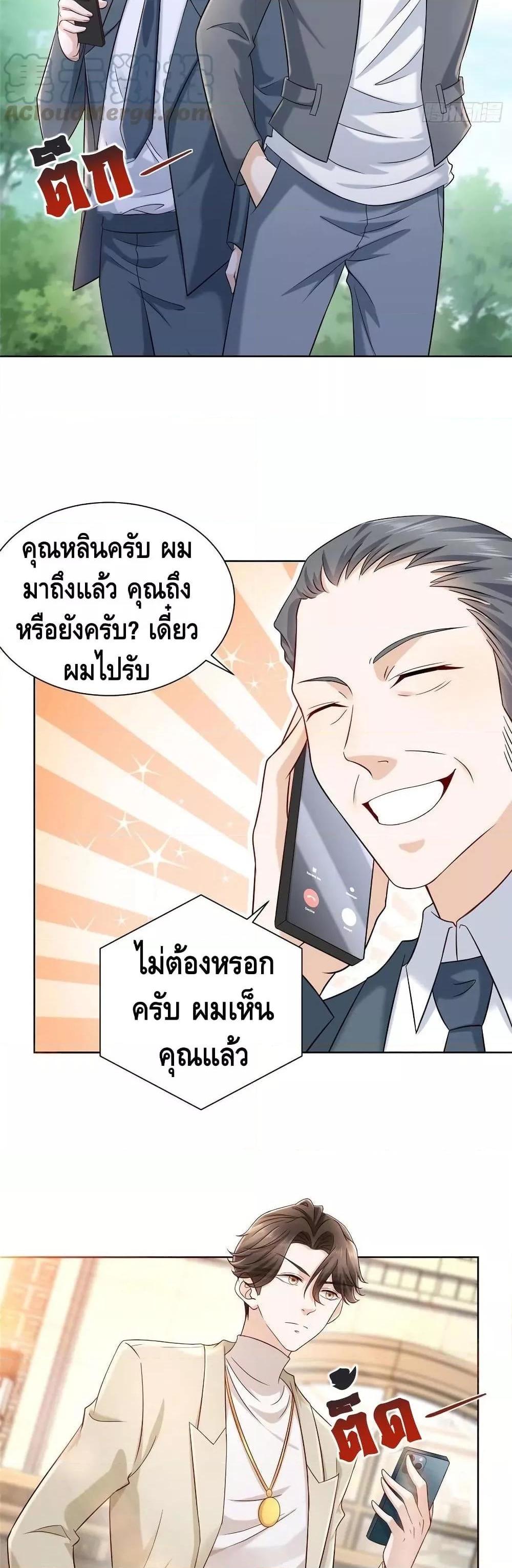 Manga-lc-com อ่านมังงะ อ่านการ์ตูน ออนไลน์ ฟรี RandomlyHaveA ตอนที่ 1 2 3 4 5 6 7 8 9 10 11 12 13 14 ฟรี ไม่มีโฆษณา Manga-lc - อ่าน มังงะ อ่าน การ์ตูน ออนไลน์ อ่านมังงะ ฟรี