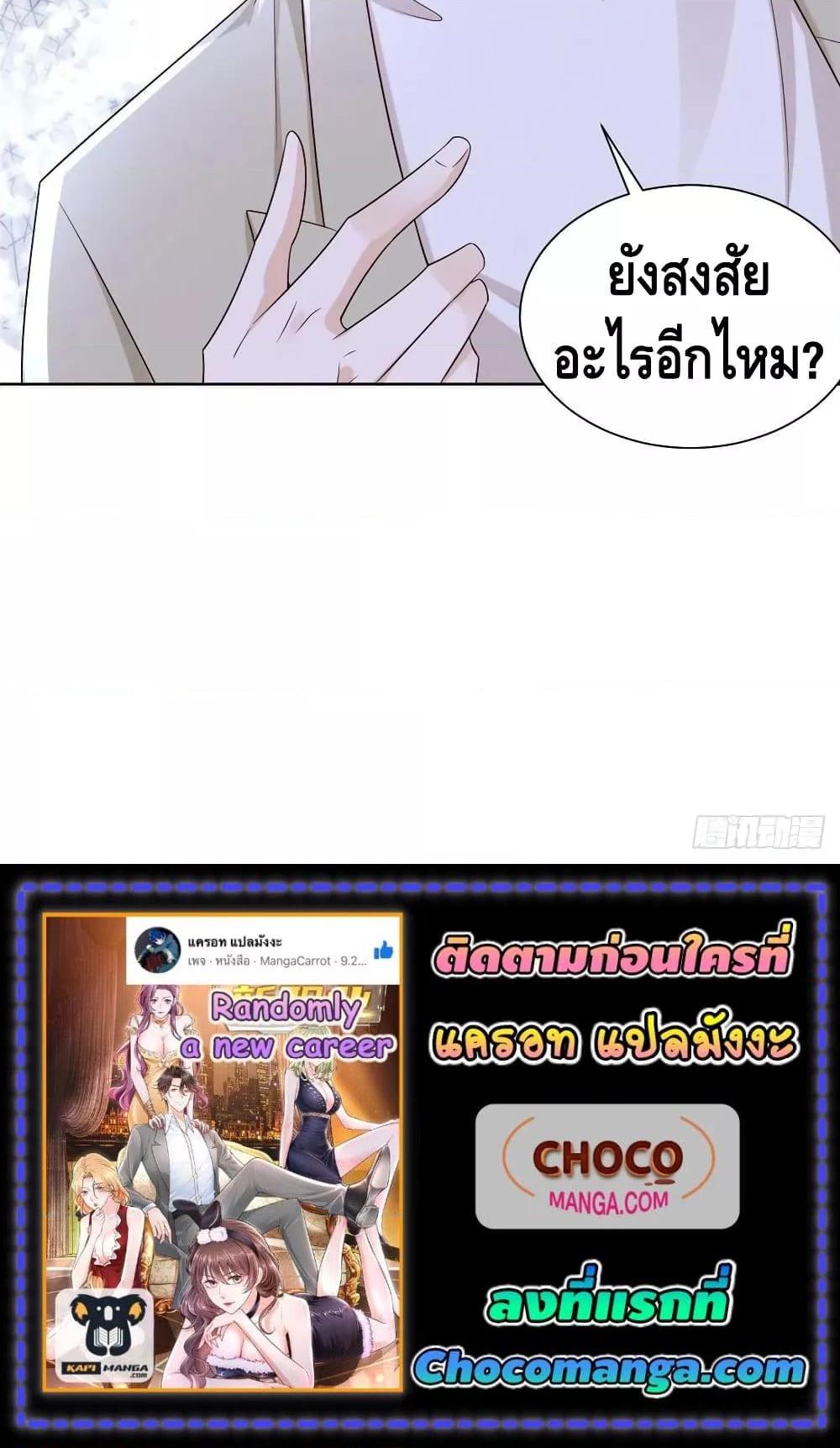 Manga-lc-com อ่านมังงะ อ่านการ์ตูน ออนไลน์ ฟรี RandomlyHaveA ตอนที่ 1 2 3 4 5 6 7 8 9 10 11 12 13 14 ฟรี ไม่มีโฆษณา Manga-lc - อ่าน มังงะ อ่าน การ์ตูน ออนไลน์ อ่านมังงะ ฟรี