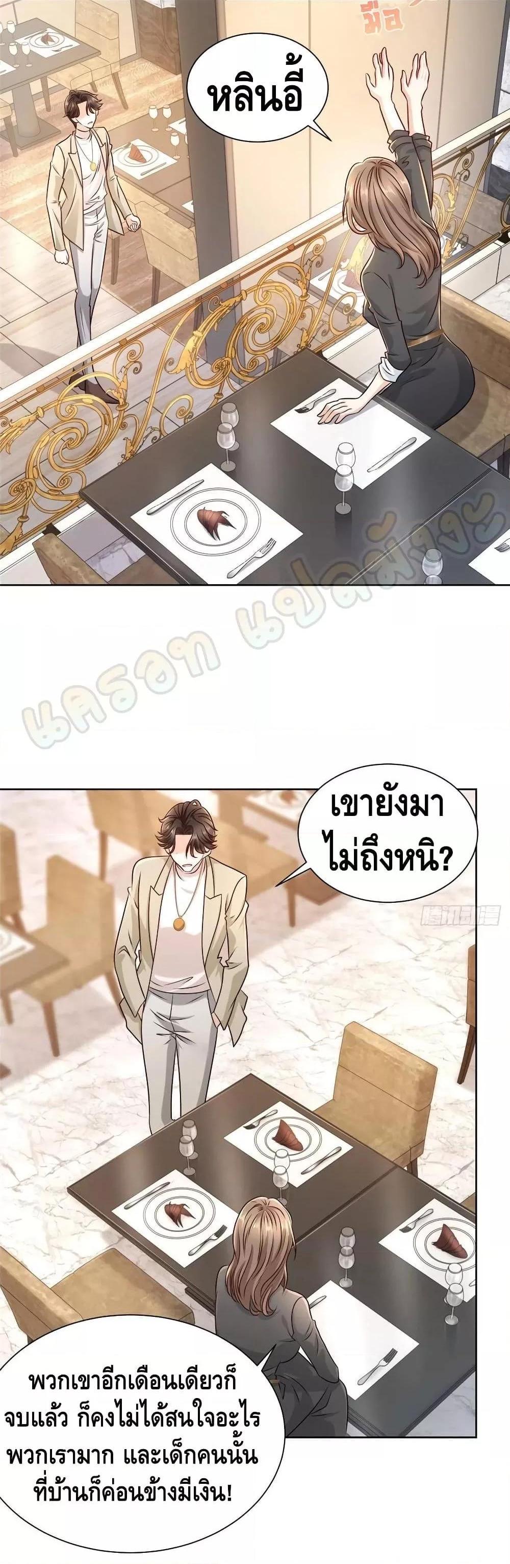 Manga-lc-com อ่านมังงะ อ่านการ์ตูน ออนไลน์ ฟรี RandomlyHaveA ตอนที่ 1 2 3 4 5 6 7 8 9 10 11 12 13 14 ฟรี ไม่มีโฆษณา Manga-lc - อ่าน มังงะ อ่าน การ์ตูน ออนไลน์ อ่านมังงะ ฟรี