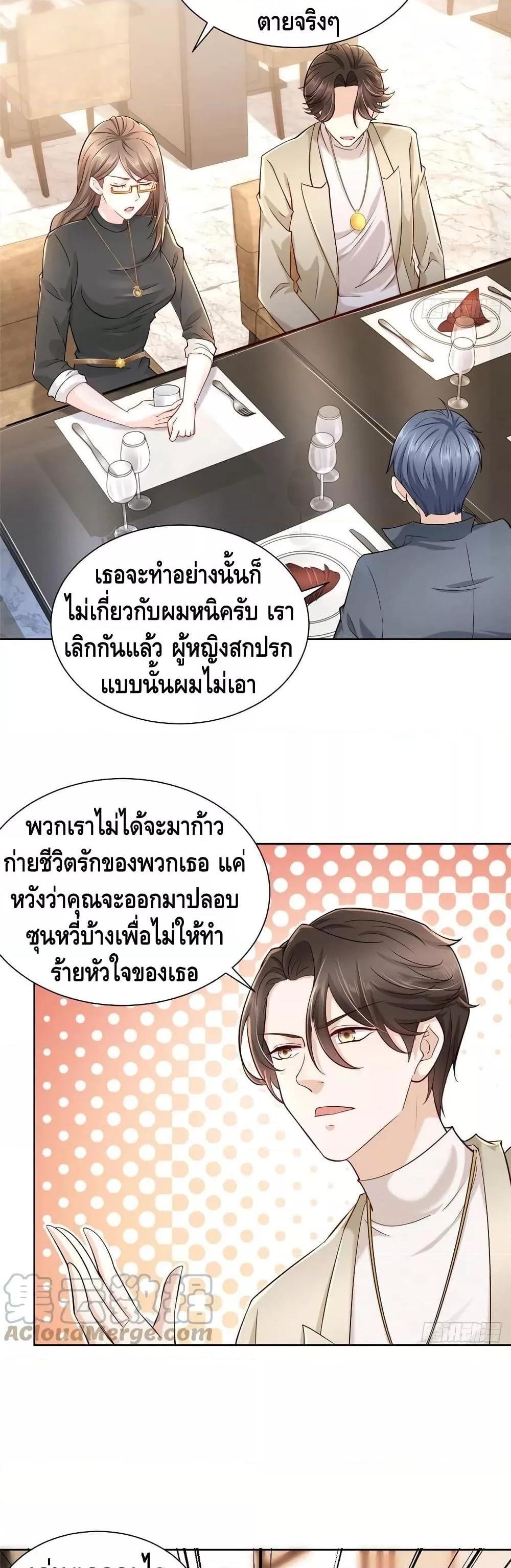Manga-lc-com อ่านมังงะ อ่านการ์ตูน ออนไลน์ ฟรี RandomlyHaveA ตอนที่ 1 2 3 4 5 6 7 8 9 10 11 12 13 14 ฟรี ไม่มีโฆษณา Manga-lc - อ่าน มังงะ อ่าน การ์ตูน ออนไลน์ อ่านมังงะ ฟรี