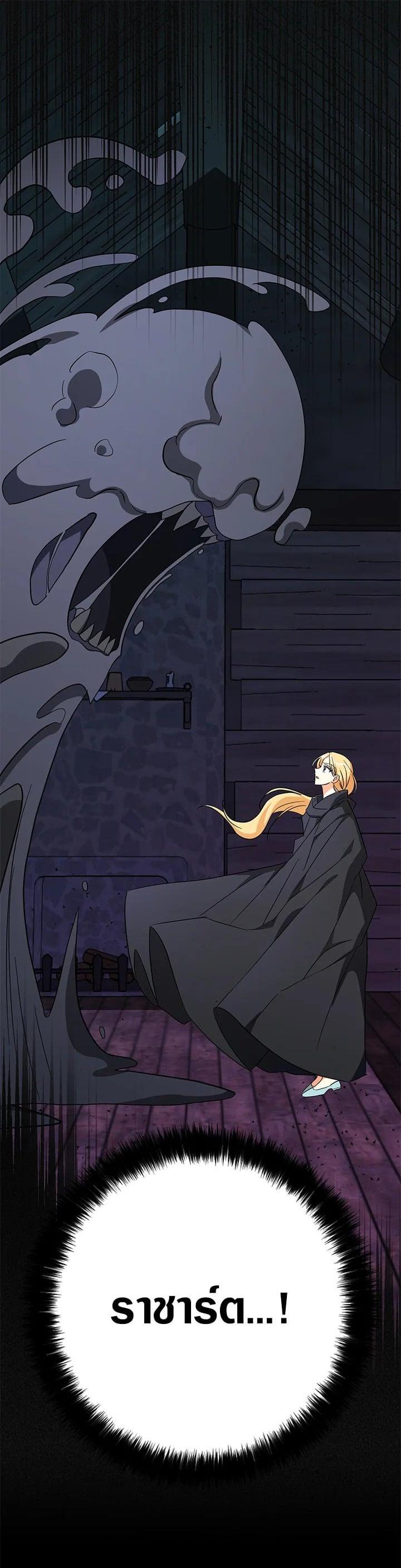 Manga-lc-com อ่านมังงะ อ่านการ์ตูน ออนไลน์ ฟรี My Three Tyrant Brothers ตอนที่ 1 2 3 4 5 6 7 8 9 10 11 12 13 14 ฟรี ไม่มีโฆษณา Manga-lc - อ่าน มังงะ อ่าน การ์ตูน ออนไลน์ อ่านมังงะ ฟรี