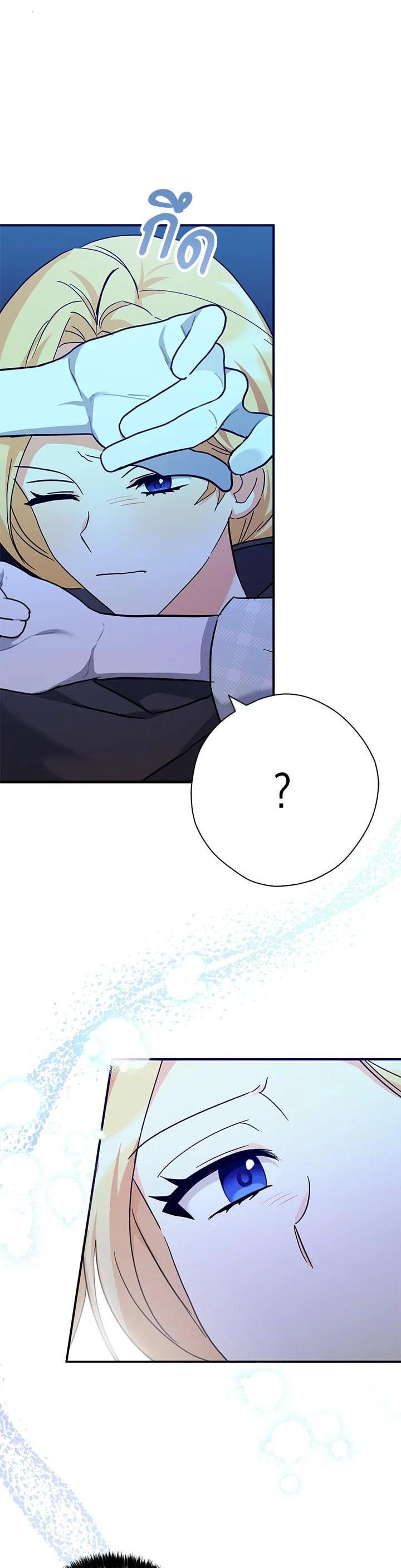 Manga-lc-com อ่านมังงะ อ่านการ์ตูน ออนไลน์ ฟรี My Three Tyrant Brothers ตอนที่ 1 2 3 4 5 6 7 8 9 10 11 12 13 14 ฟรี ไม่มีโฆษณา Manga-lc - อ่าน มังงะ อ่าน การ์ตูน ออนไลน์ อ่านมังงะ ฟรี