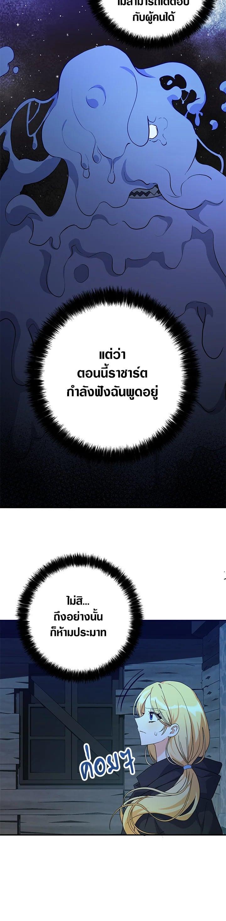 Manga-lc-com อ่านมังงะ อ่านการ์ตูน ออนไลน์ ฟรี My Three Tyrant Brothers ตอนที่ 1 2 3 4 5 6 7 8 9 10 11 12 13 14 ฟรี ไม่มีโฆษณา Manga-lc - อ่าน มังงะ อ่าน การ์ตูน ออนไลน์ อ่านมังงะ ฟรี