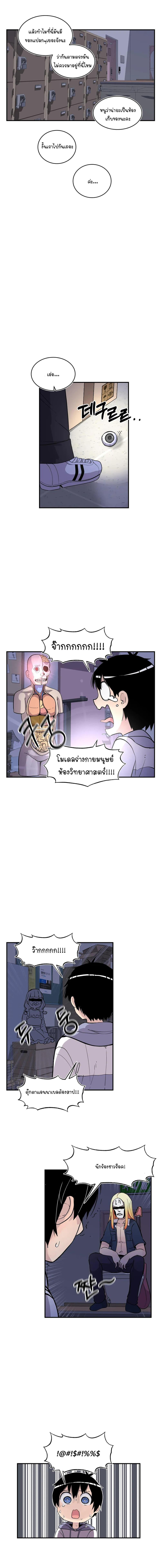 Manga-lc-com อ่านมังงะ อ่านการ์ตูน ออนไลน์ ฟรี Erotic Manga Club ตอนที่ 1 2 3 4 5 6 7 8 9 10 11 12 13 14 ฟรี ไม่มีโฆษณา Manga-lc - อ่าน มังงะ อ่าน การ์ตูน ออนไลน์ อ่านมังงะ ฟรี