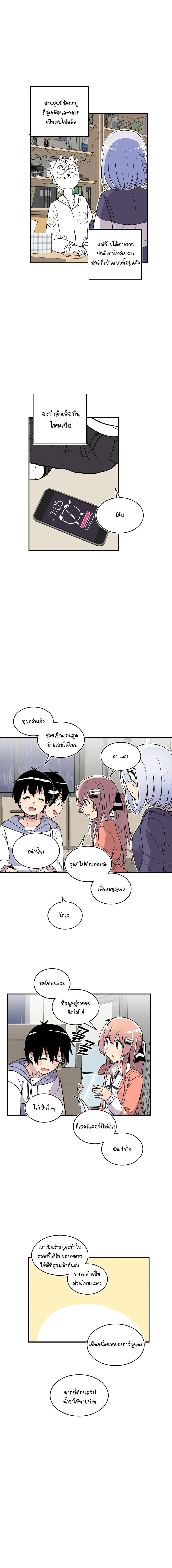 Manga-lc-com อ่านมังงะ อ่านการ์ตูน ออนไลน์ ฟรี Erotic Manga Club ตอนที่ 1 2 3 4 5 6 7 8 9 10 11 12 13 14 ฟรี ไม่มีโฆษณา Manga-lc - อ่าน มังงะ อ่าน การ์ตูน ออนไลน์ อ่านมังงะ ฟรี