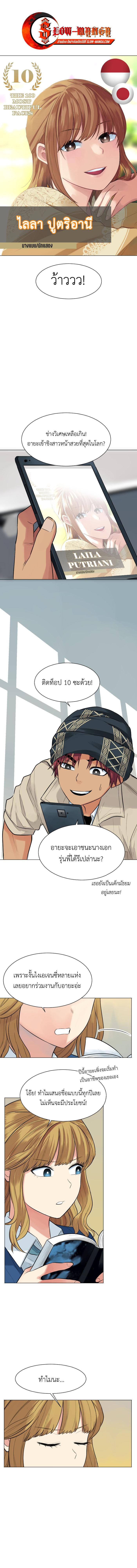 Manga-lc-com อ่านมังงะ อ่านการ์ตูน ออนไลน์ ฟรี GoodBad Fortune ตอนที่ 1 2 3 4 5 6 7 8 9 10 11 12 13 14 ฟรี ไม่มีโฆษณา Manga-lc - อ่าน มังงะ อ่าน การ์ตูน ออนไลน์ อ่านมังงะ ฟรี