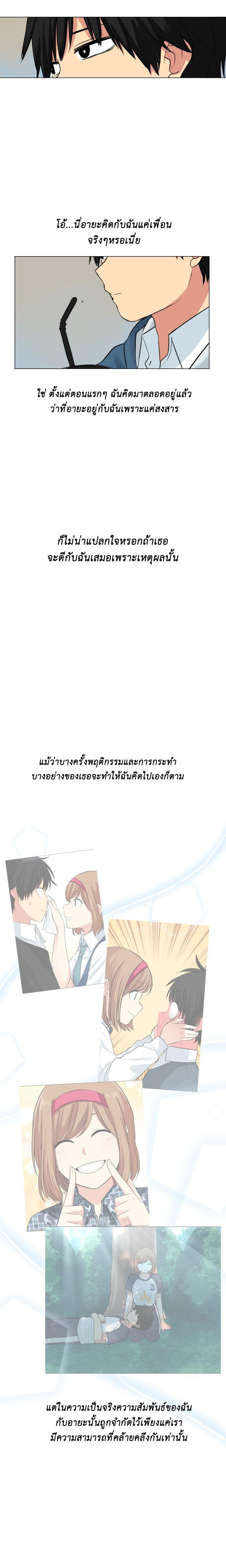 Manga-lc-com อ่านมังงะ อ่านการ์ตูน ออนไลน์ ฟรี GoodBad Fortune ตอนที่ 1 2 3 4 5 6 7 8 9 10 11 12 13 14 ฟรี ไม่มีโฆษณา Manga-lc - อ่าน มังงะ อ่าน การ์ตูน ออนไลน์ อ่านมังงะ ฟรี