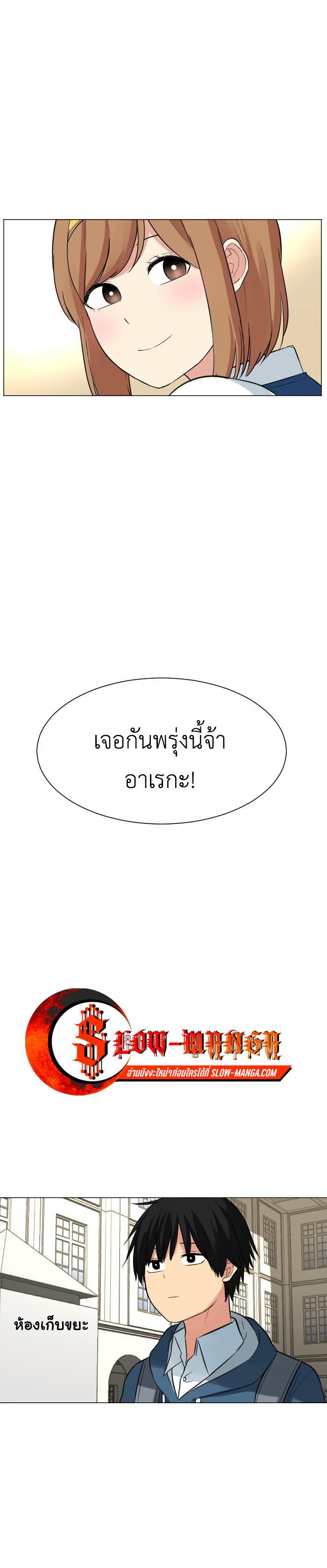 Manga-lc-com อ่านมังงะ อ่านการ์ตูน ออนไลน์ ฟรี GoodBad Fortune ตอนที่ 1 2 3 4 5 6 7 8 9 10 11 12 13 14 ฟรี ไม่มีโฆษณา Manga-lc - อ่าน มังงะ อ่าน การ์ตูน ออนไลน์ อ่านมังงะ ฟรี