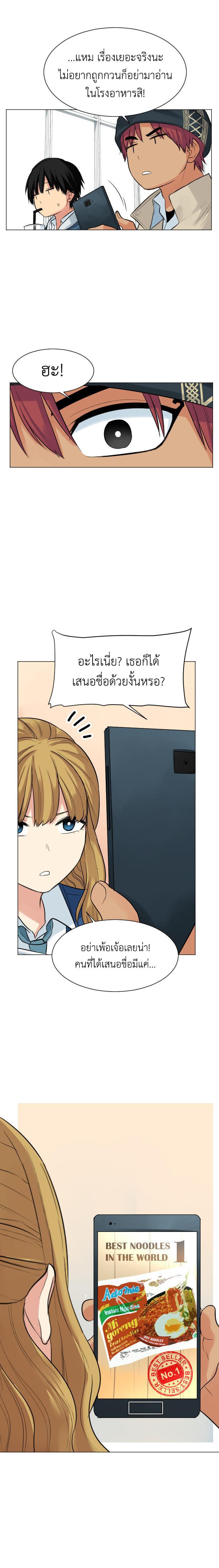 Manga-lc-com อ่านมังงะ อ่านการ์ตูน ออนไลน์ ฟรี GoodBad Fortune ตอนที่ 1 2 3 4 5 6 7 8 9 10 11 12 13 14 ฟรี ไม่มีโฆษณา Manga-lc - อ่าน มังงะ อ่าน การ์ตูน ออนไลน์ อ่านมังงะ ฟรี