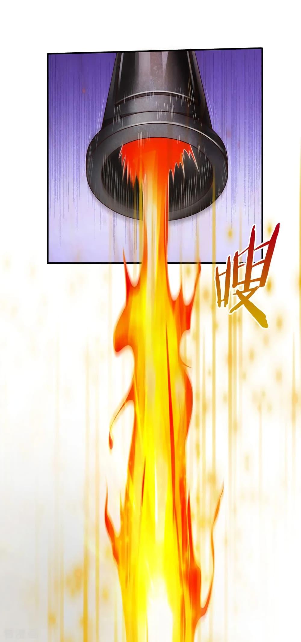 Manga-lc-com อ่านมังงะ อ่านการ์ตูน ออนไลน์ ฟรี I’mTheGreatI ตอนที่ 1 2 3 4 5 6 7 8 9 10 11 12 13 14 ฟรี ไม่มีโฆษณา Manga-lc - อ่าน มังงะ อ่าน การ์ตูน ออนไลน์ อ่านมังงะ ฟรี